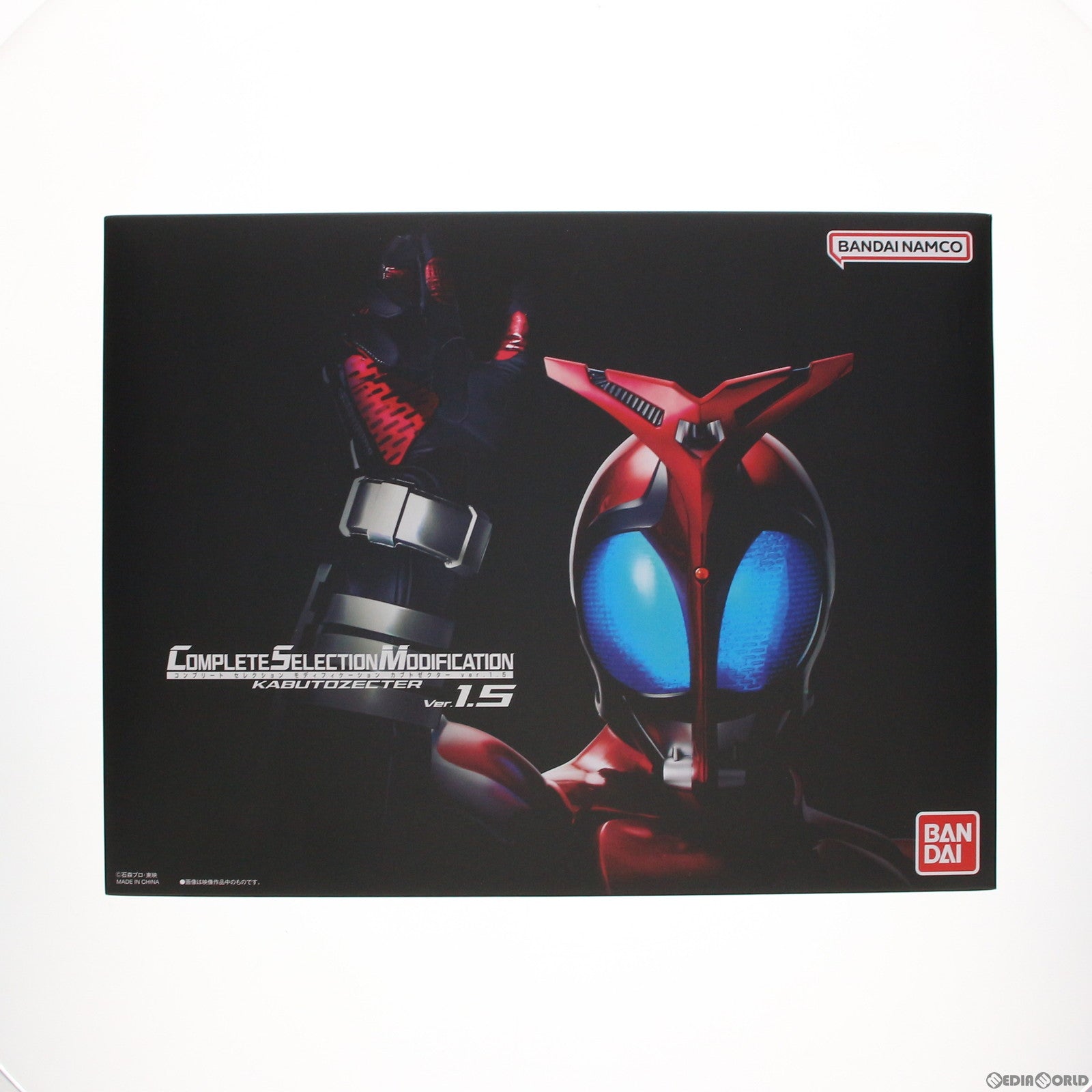 【開封済み】コンプリートセレクション　モディフィケーション　カブトゼクターVer コンプリート セレクション モディフィケーション カブトゼクター