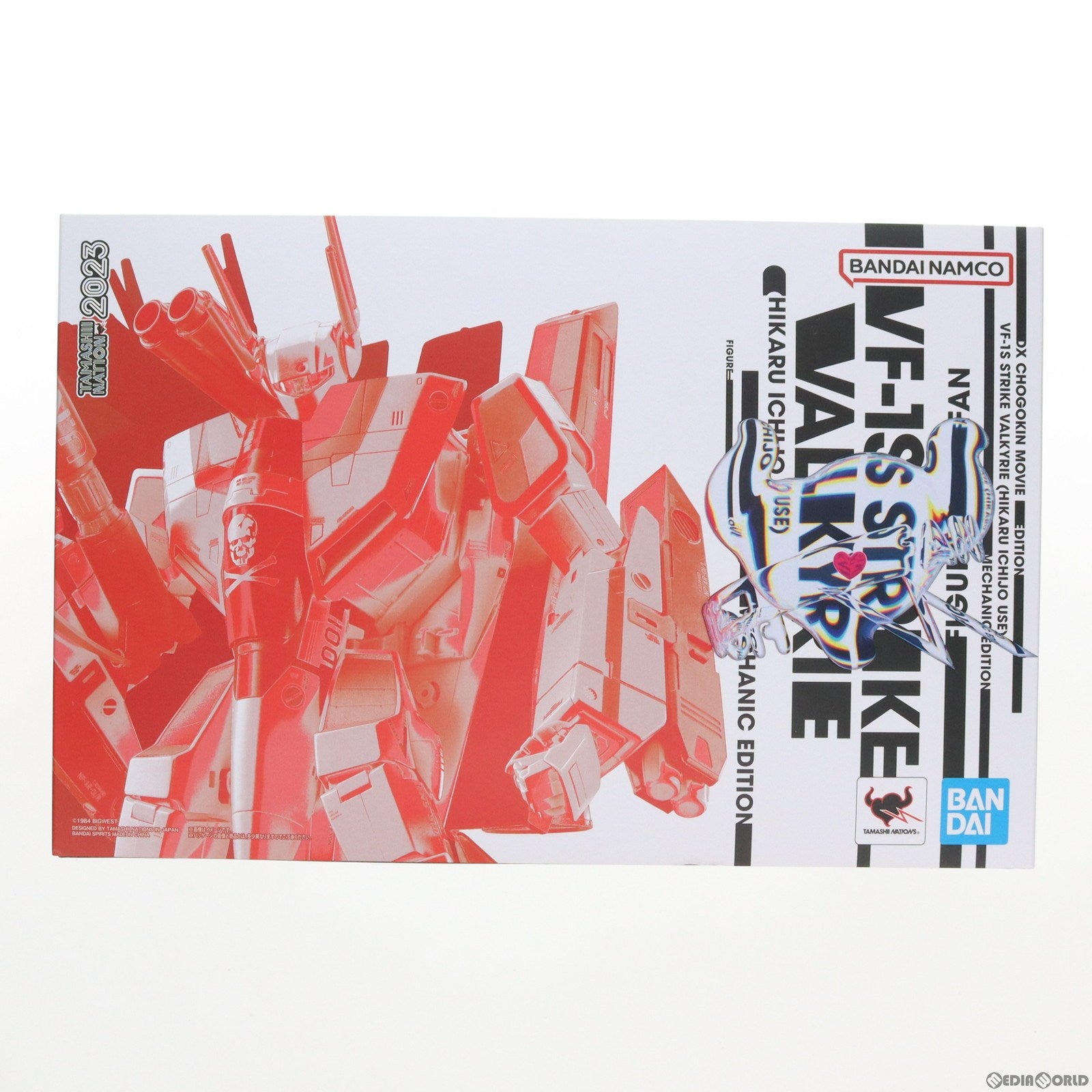 DX超合金 VF-1S ストライクバルキリー（一条輝機） メカニック