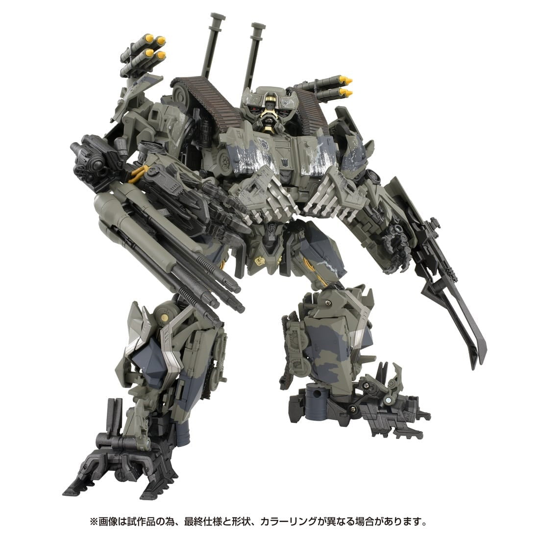 新品即納】[TOY]トランスフォーマー マスターピースムービー MPM