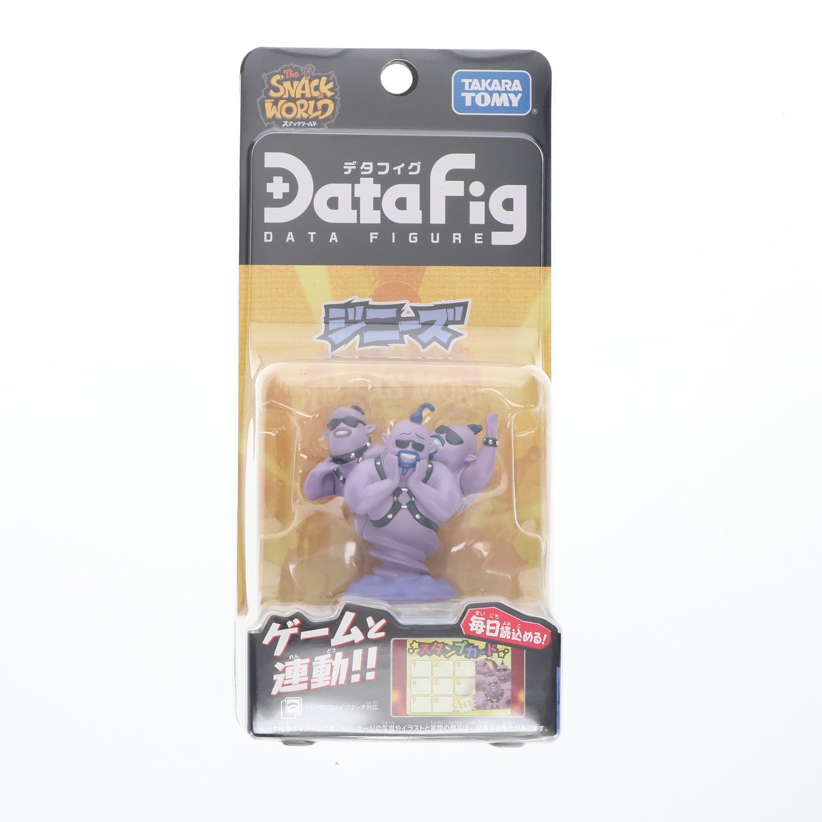 スナックワールド デタフィグ ジニーズ フィギュア TOMY 【公式通販】