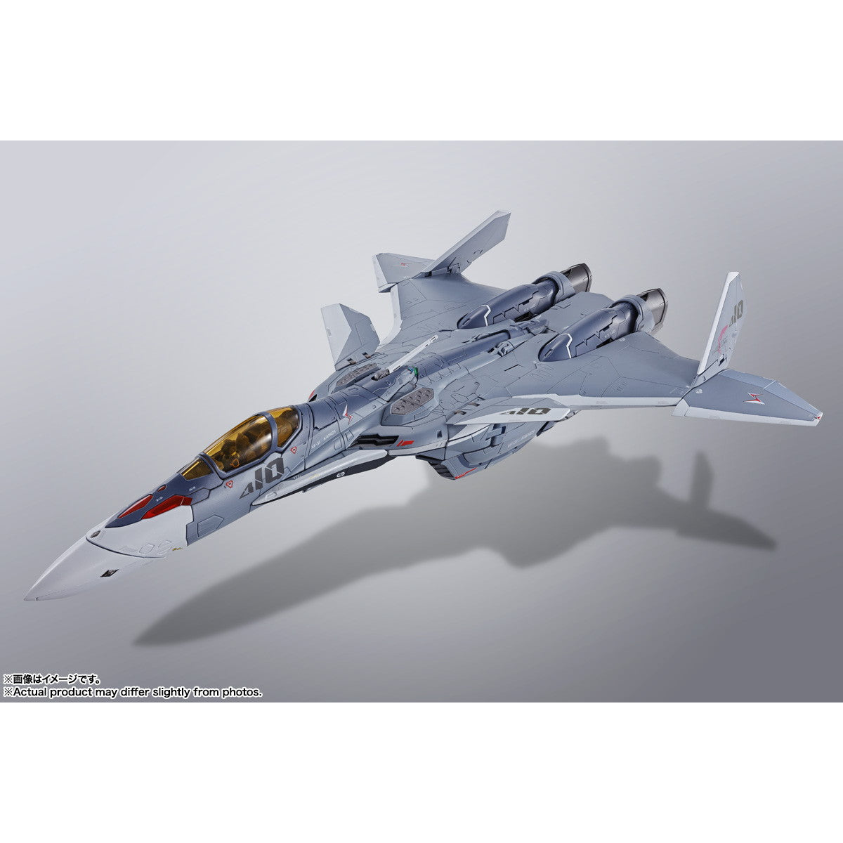 予約安心出荷】[TOY]DX超合金 VF-31A カイロス マクロスΔ10th Anniv