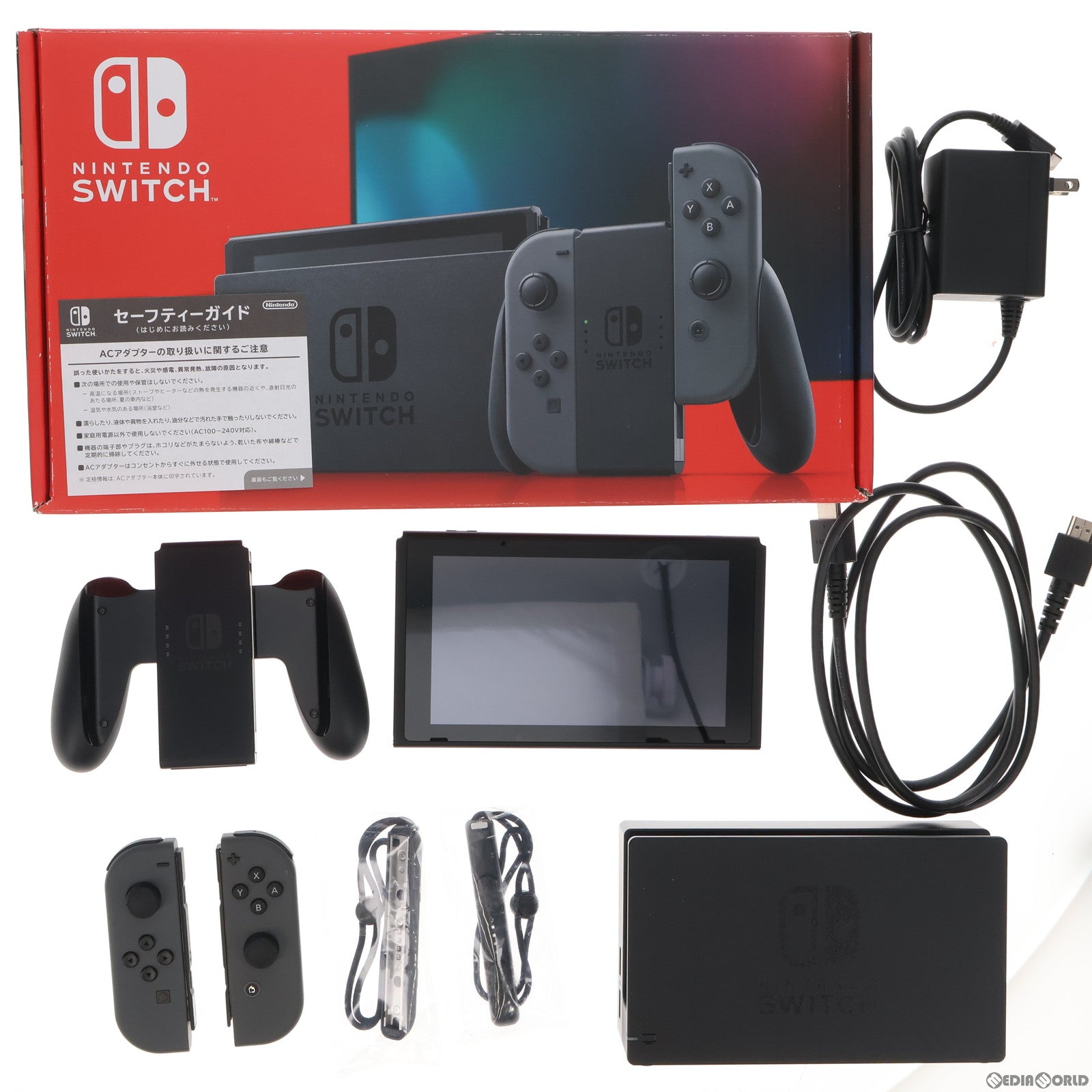 中古即納】[Switch](本体)Nintendo Switch(ニンテンドースイッチ) Joy ...