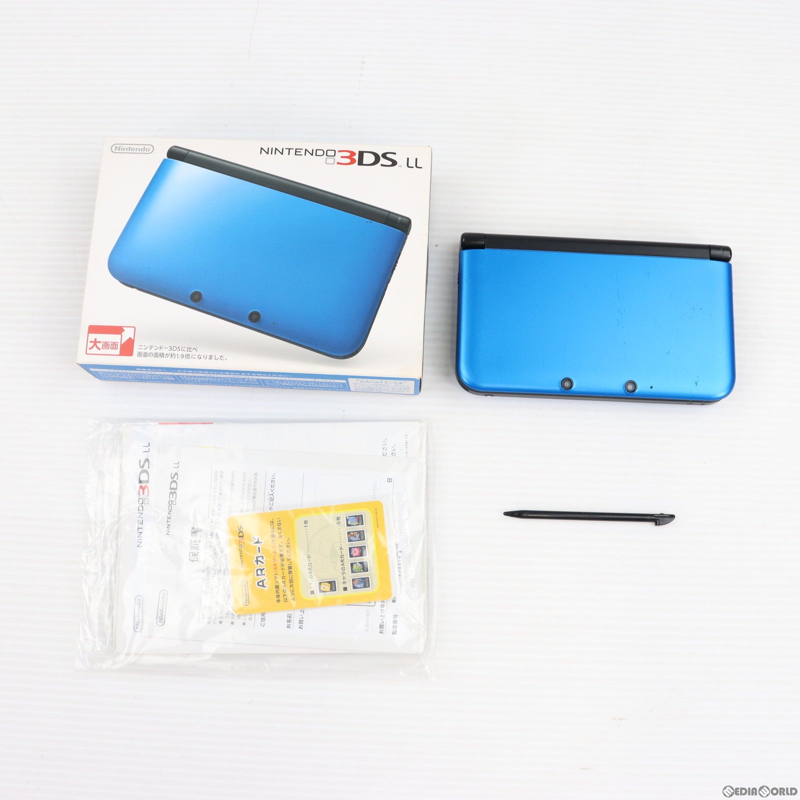 【中古即納】[本体][3DS]ニンテンドー3DS LL ブルー×ブラック(SPR-S-BAKK)(20121011)