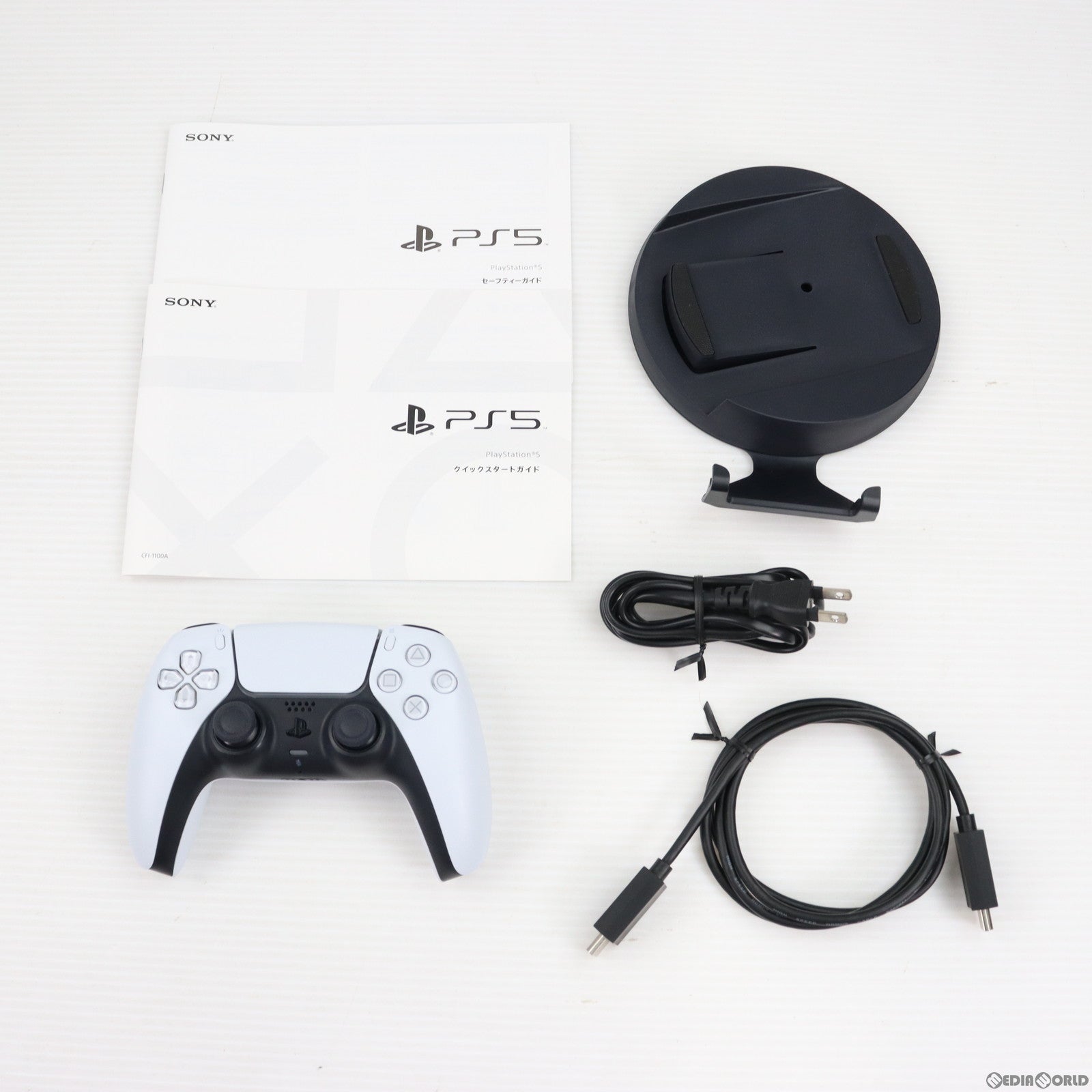 【中古即納】[本体][PS5]プレイステーション5 PlayStation5(CFI-1100A01)(20210824)