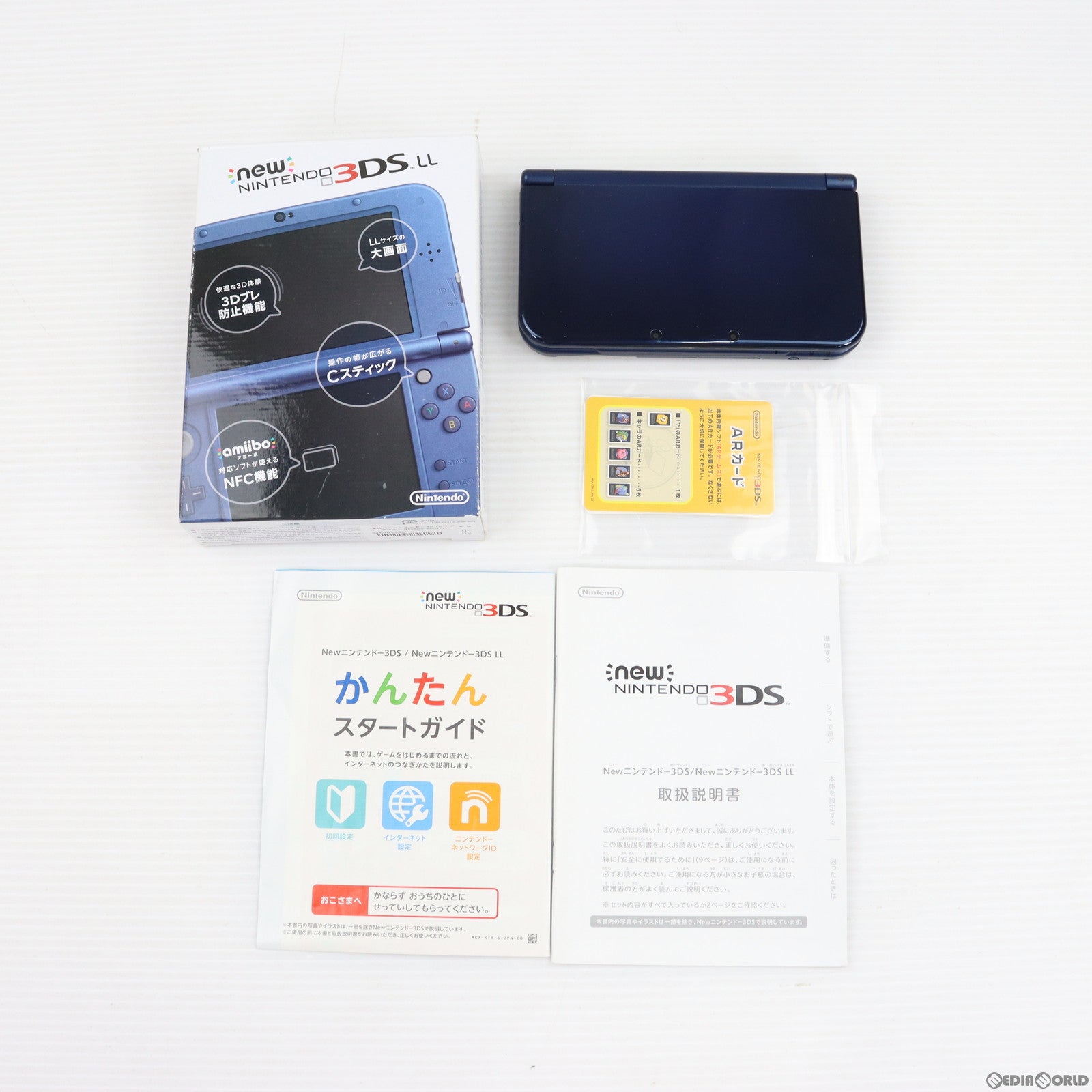 【中古即納】[本体][3DS]Newニンテンドー3DS LL メタリックブルー(RED-S-BAAA)(20141011)
