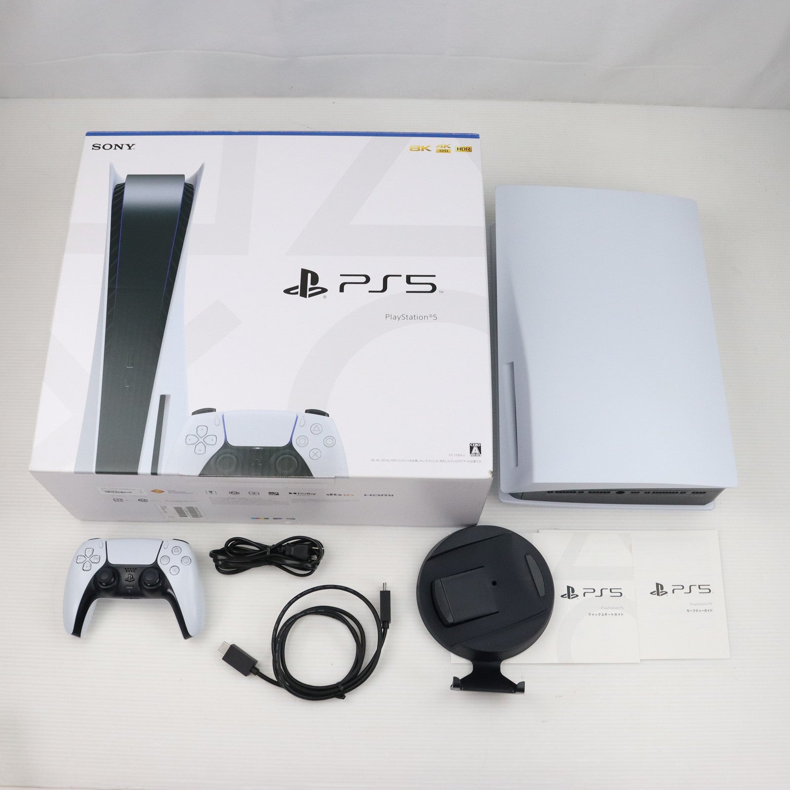 入荷処理PS5 通常版 PlayStation5 CFI-1100A01 新品未開封 家庭用ゲーム機本体