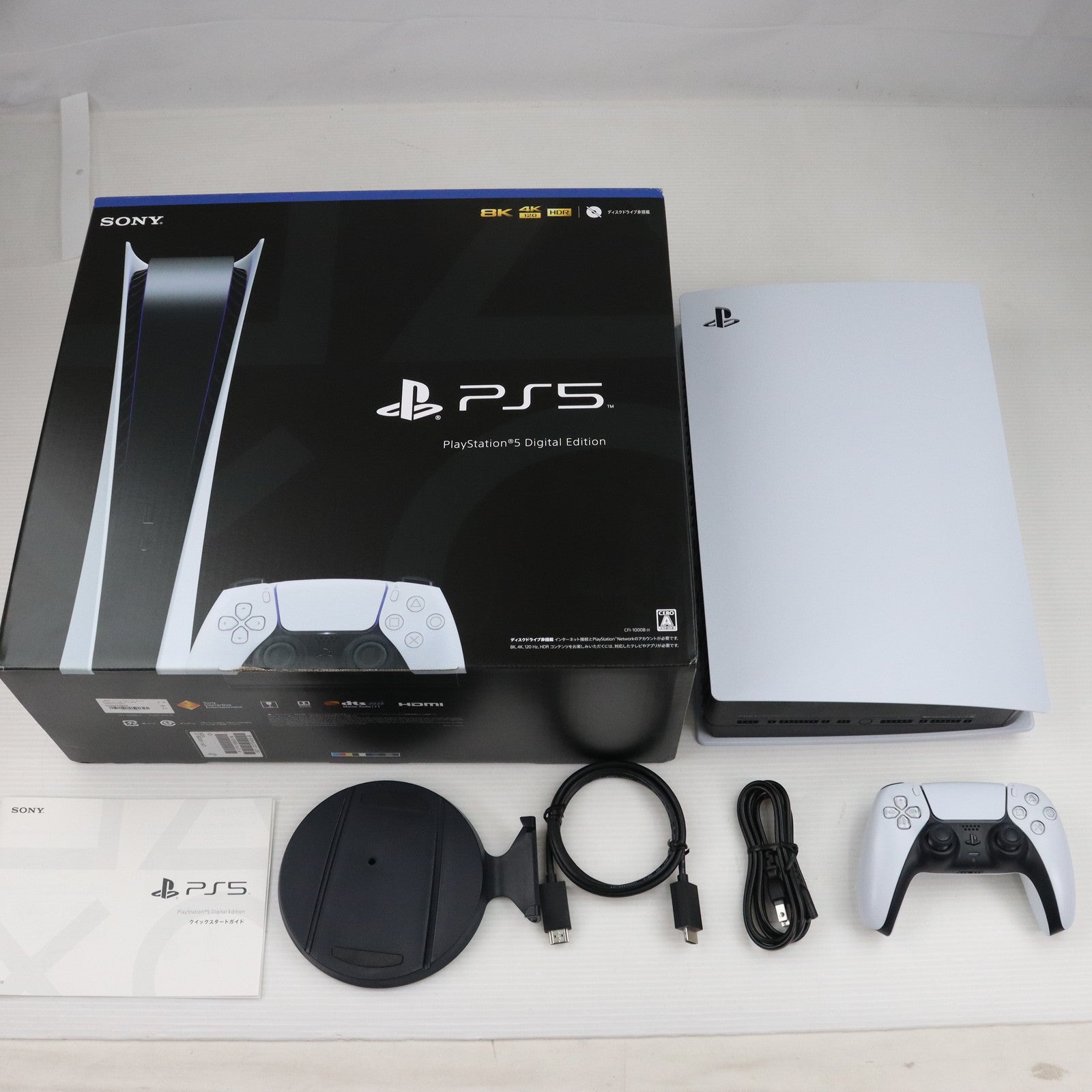 【中古即納】[本体][PS5]プレイステーション5 PlayStation5 デジタル・エディション(CFI-1000B01)(20201112)