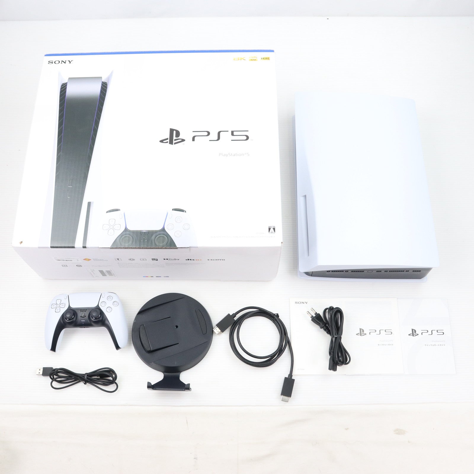 【中古即納】[本体][PS5]プレイステーション5 PlayStation5(CFI-1200A01)(20220915)
