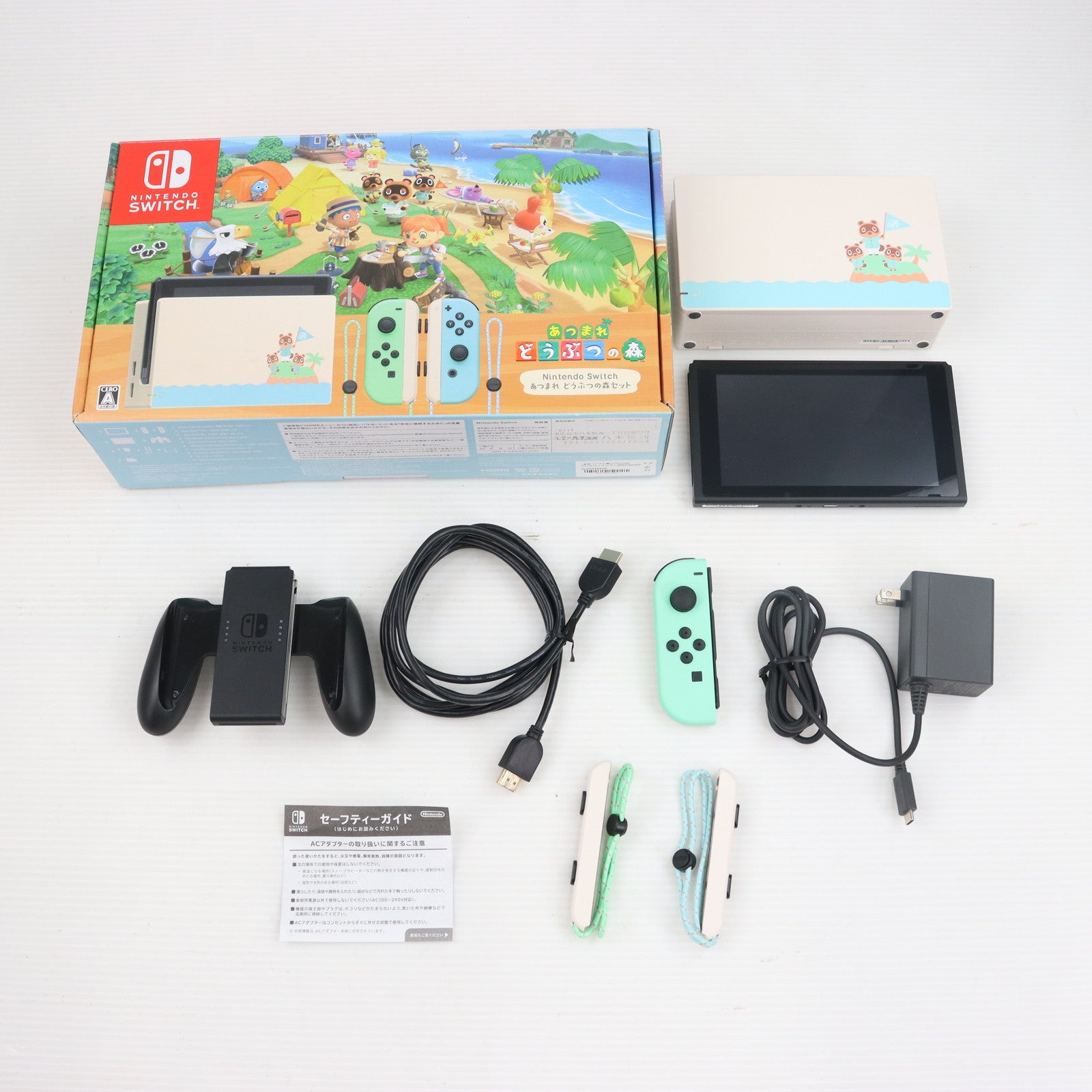 【中古即納】[本体][Switch](ソフト無し)Nintendo Switch(ニンテンドースイッチ) あつまれ  どうぶつの森セット(HAD-S-KEAGC)(20200320)