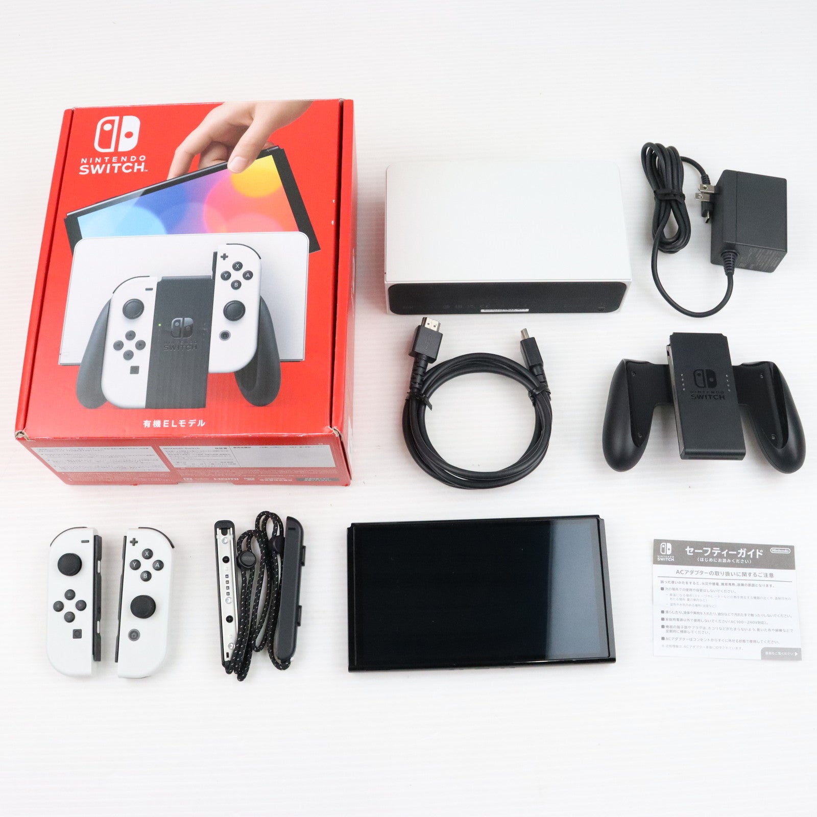 【中古即納】[本体][Switch]Nintendo Switch(有機ELモデル) ニンテンドースイッチ Joy-Con(L)/(R)  ホワイト(HEG-S-KAAAA)(20211008)