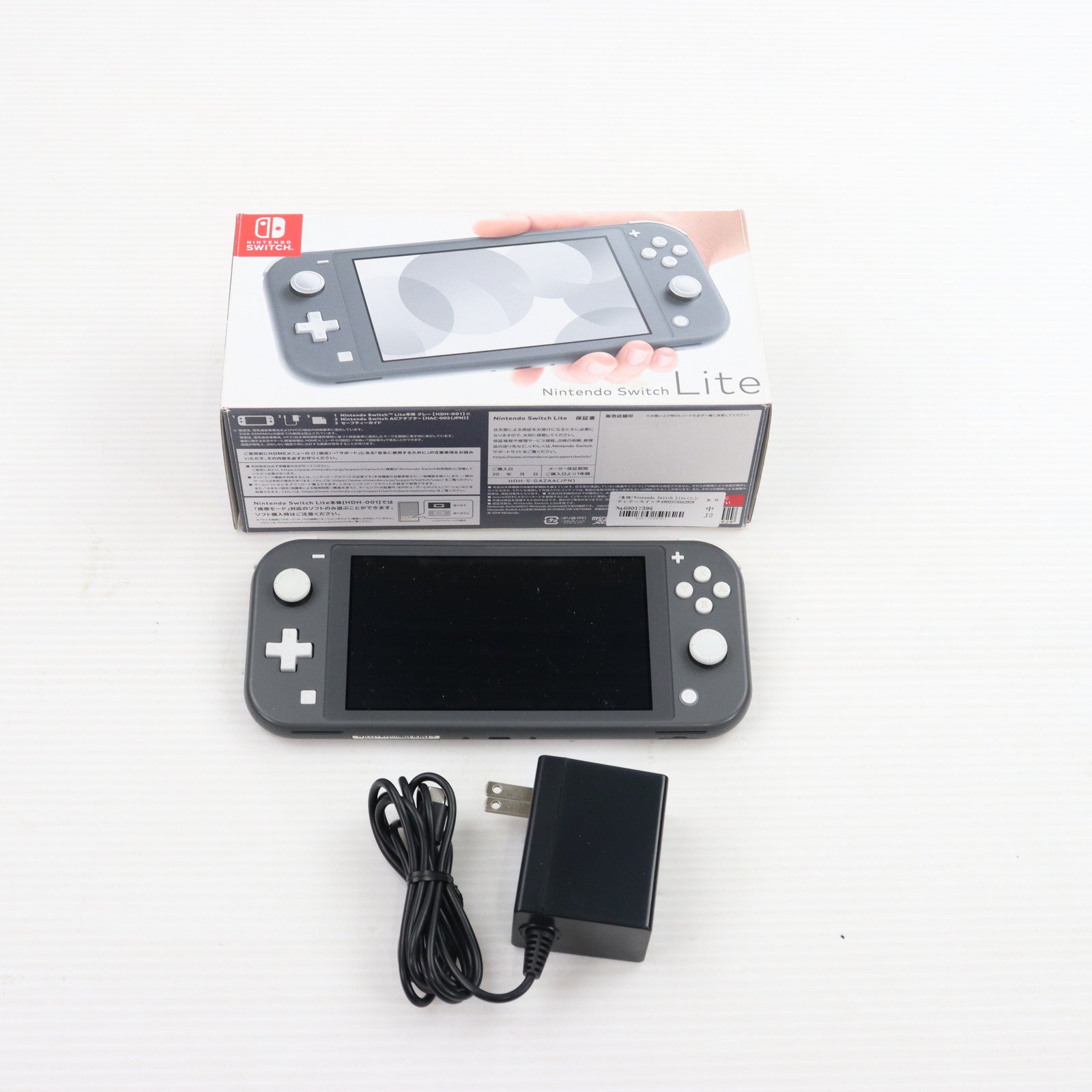 中古即納】[Switch](本体)Nintendo Switch Lite(ニンテンドースイッチライト) グレー(HDH-S-GAZAA)