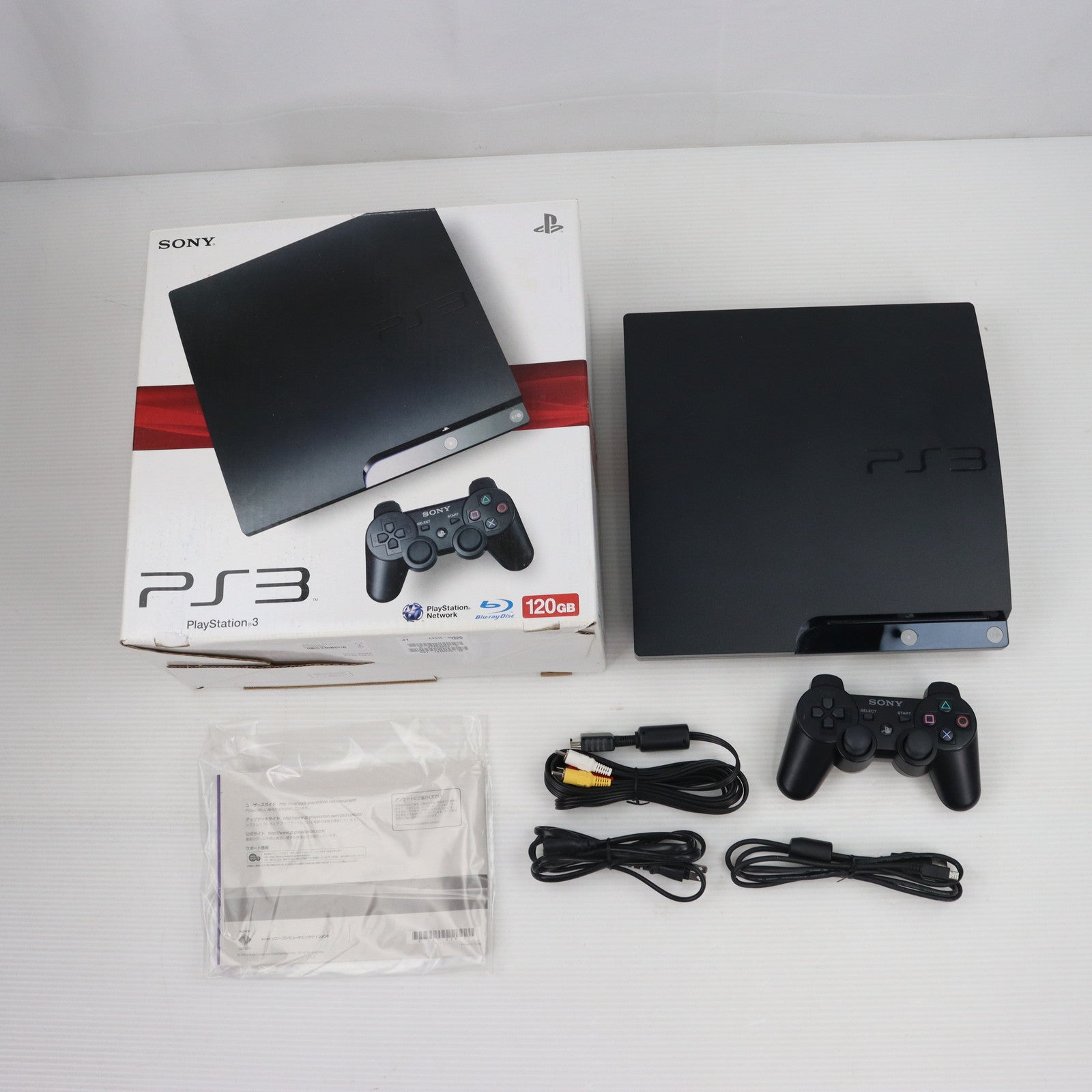 【中古即納】[本体][PS3]プレイステーション3 PlayStation3 チャコール・ブラック  HDD120GB(CECH-2000A)(20090903)