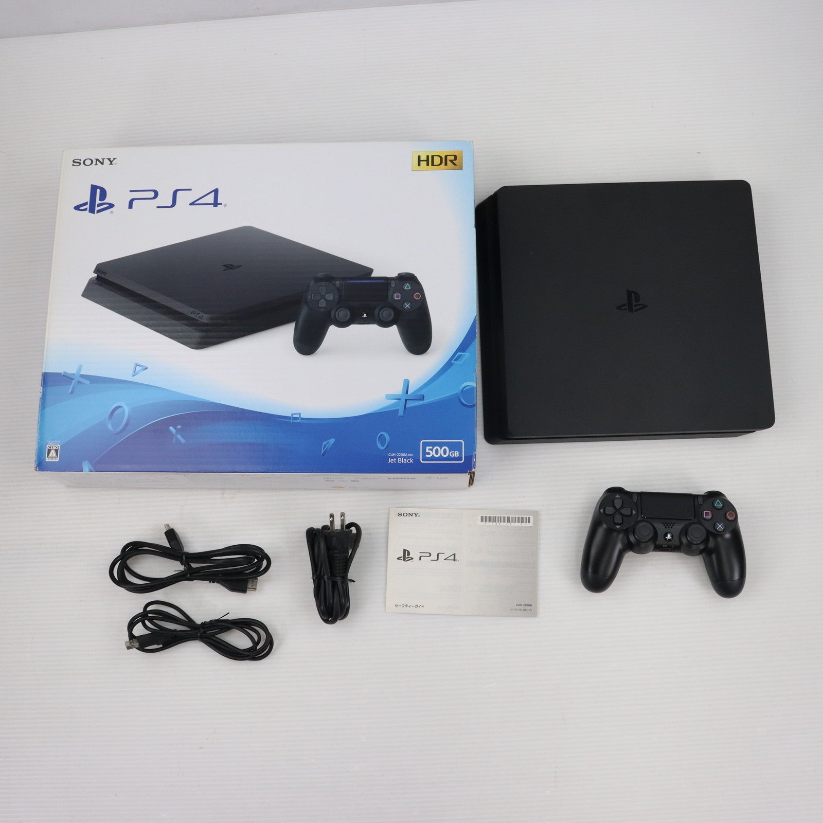 【中古即納】[本体][PS4]プレイステーション4 PlayStation4 ジェット・ブラック  HDD500GB(CUH-2200AB01)(20180702)