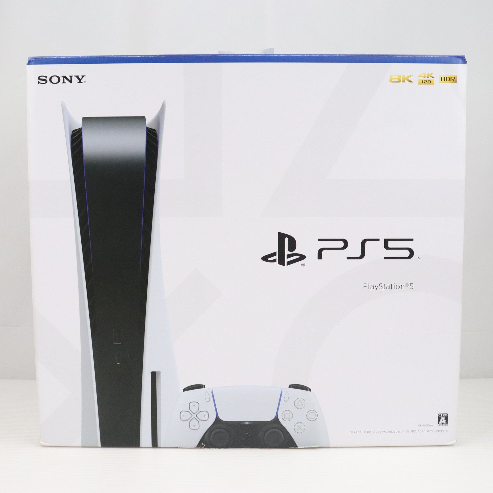 中古即納】[PS5](本体)プレイステーション5 PlayStation5(CFI-1000A01)