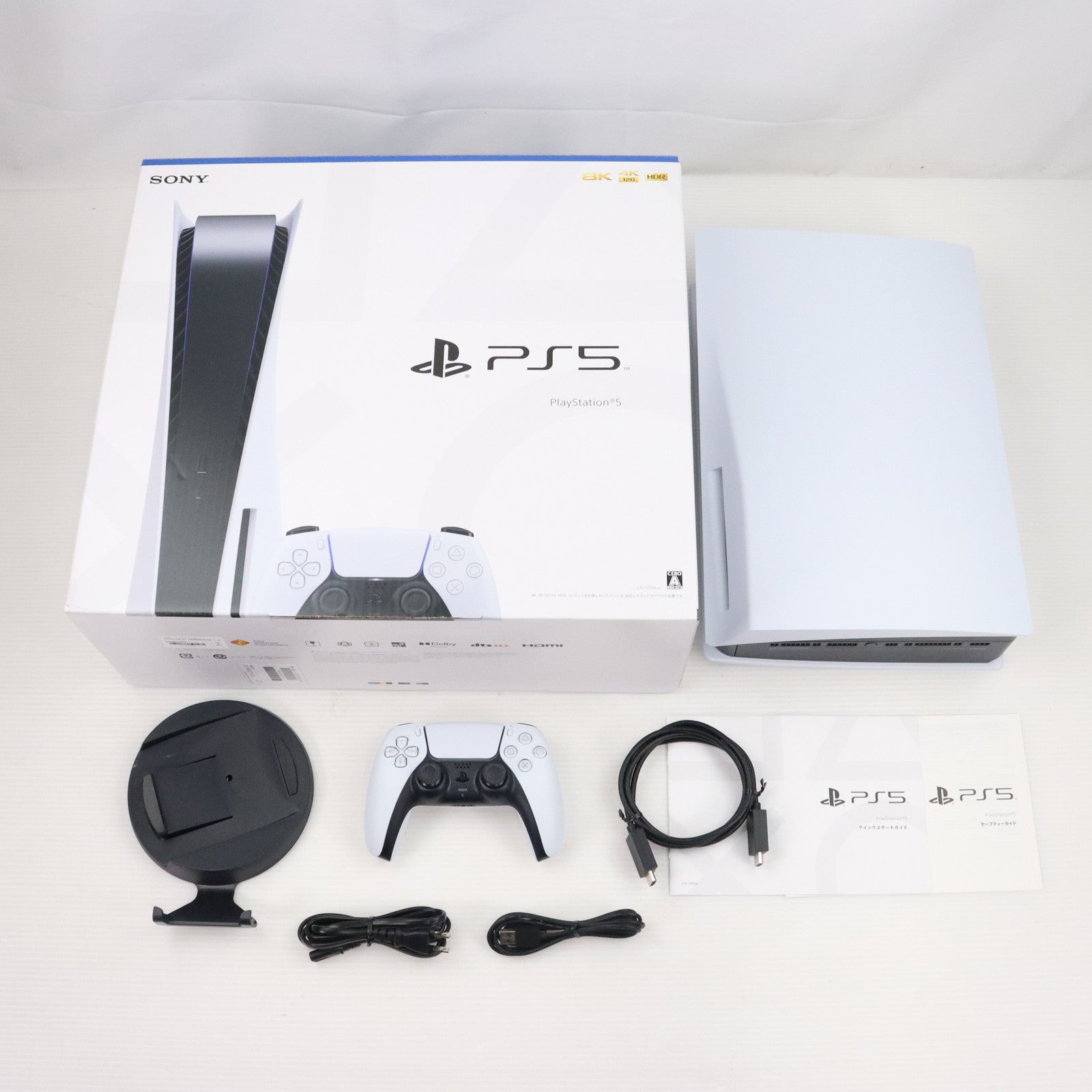 【中古即納】[本体][PS5] プレイステーション5 PlayStation5(CFI-1200A01) (20220915)