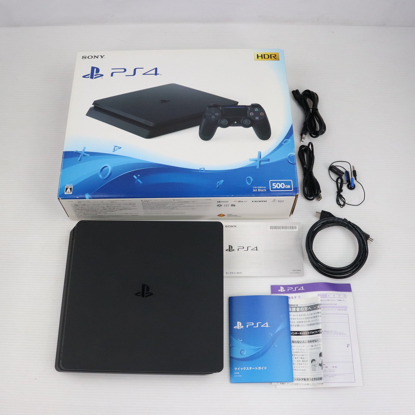 中古即納】[PS4](本体)プレイステーション4 PlayStation4 ジェット・ブラック HDD500GB(CUH-2100AB01)