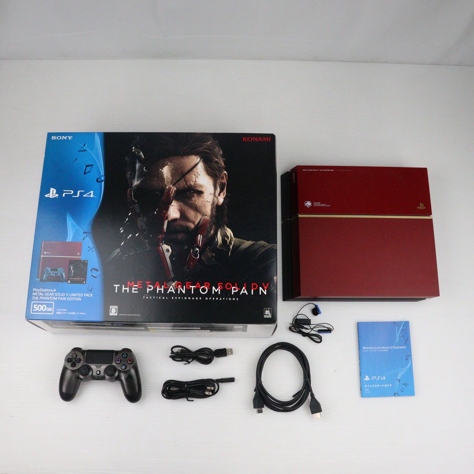 【中古即納】[本体][PS4] プレイステーション4 PlayStation 4 METAL GEAR SOLID V LIMITED PACK  THE PHANTOM PAIN EDITION(CUHJ-10009) (20150902)