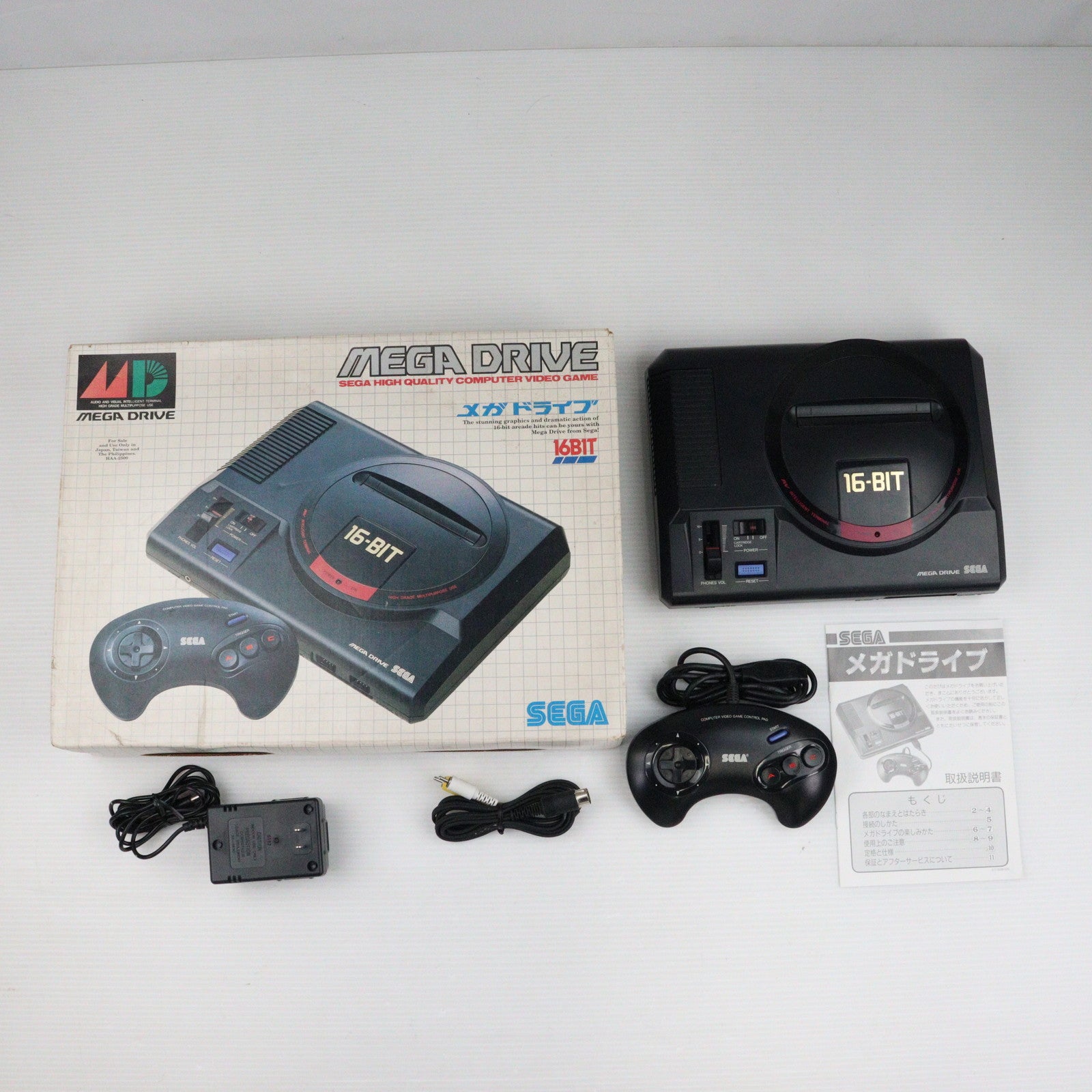 【中古即納】[本体][MD]メガドライブ Mega Drive(HAA-2510)(19881029)