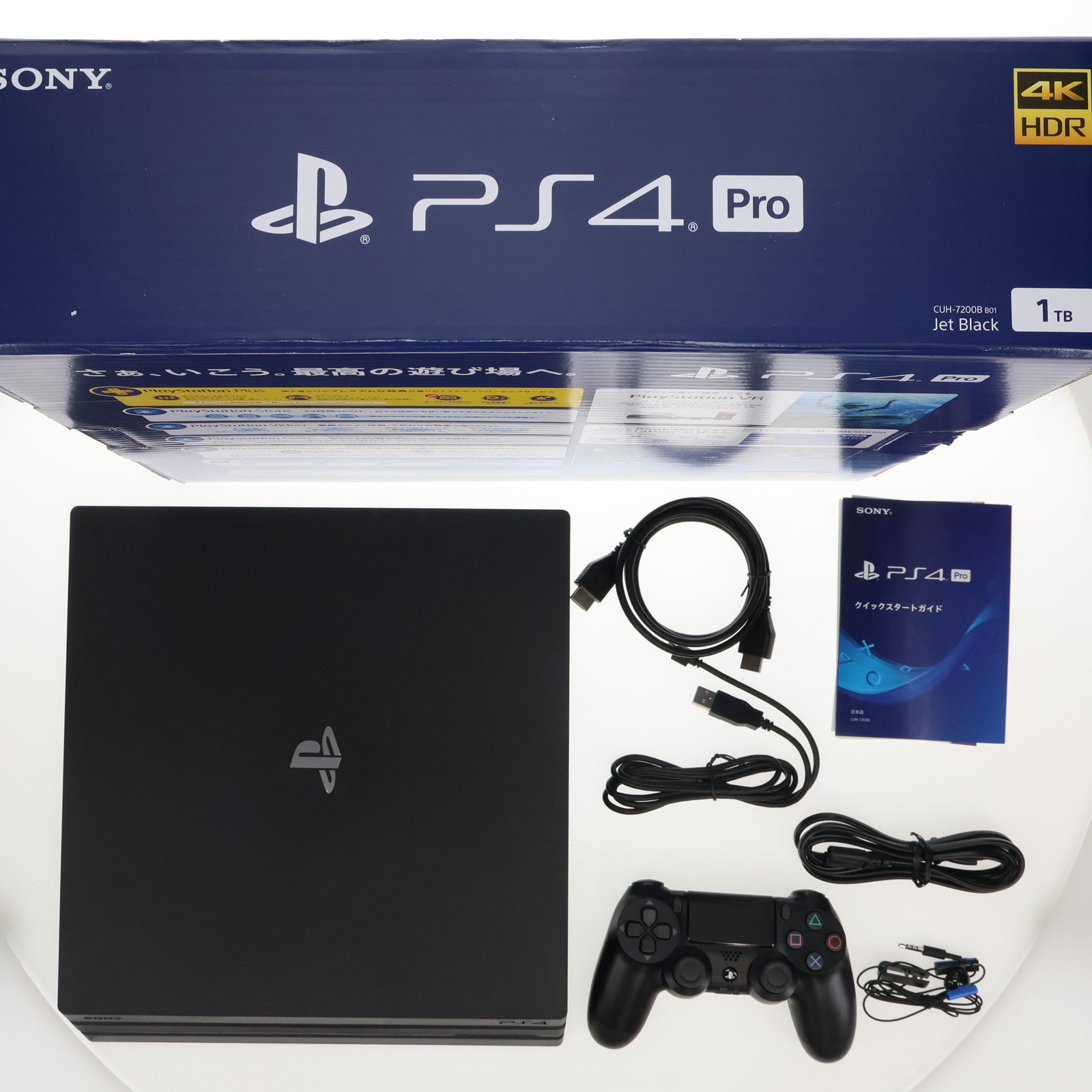 【中古即納】[本体][PS4]プレイステーション4 プロ PlayStation4 Pro ジェット・ブラック  1TB(CUH-7200BB01)(20180927)