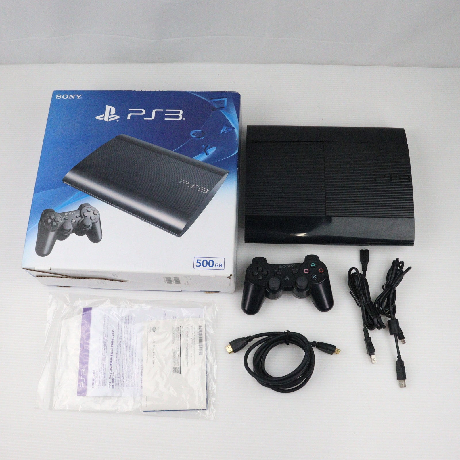 【中古即納】[本体][PS3]プレイステーション3 PlayStation3 チャコール・ブラック  HDD500GB(CECH-4300C)(20140828)