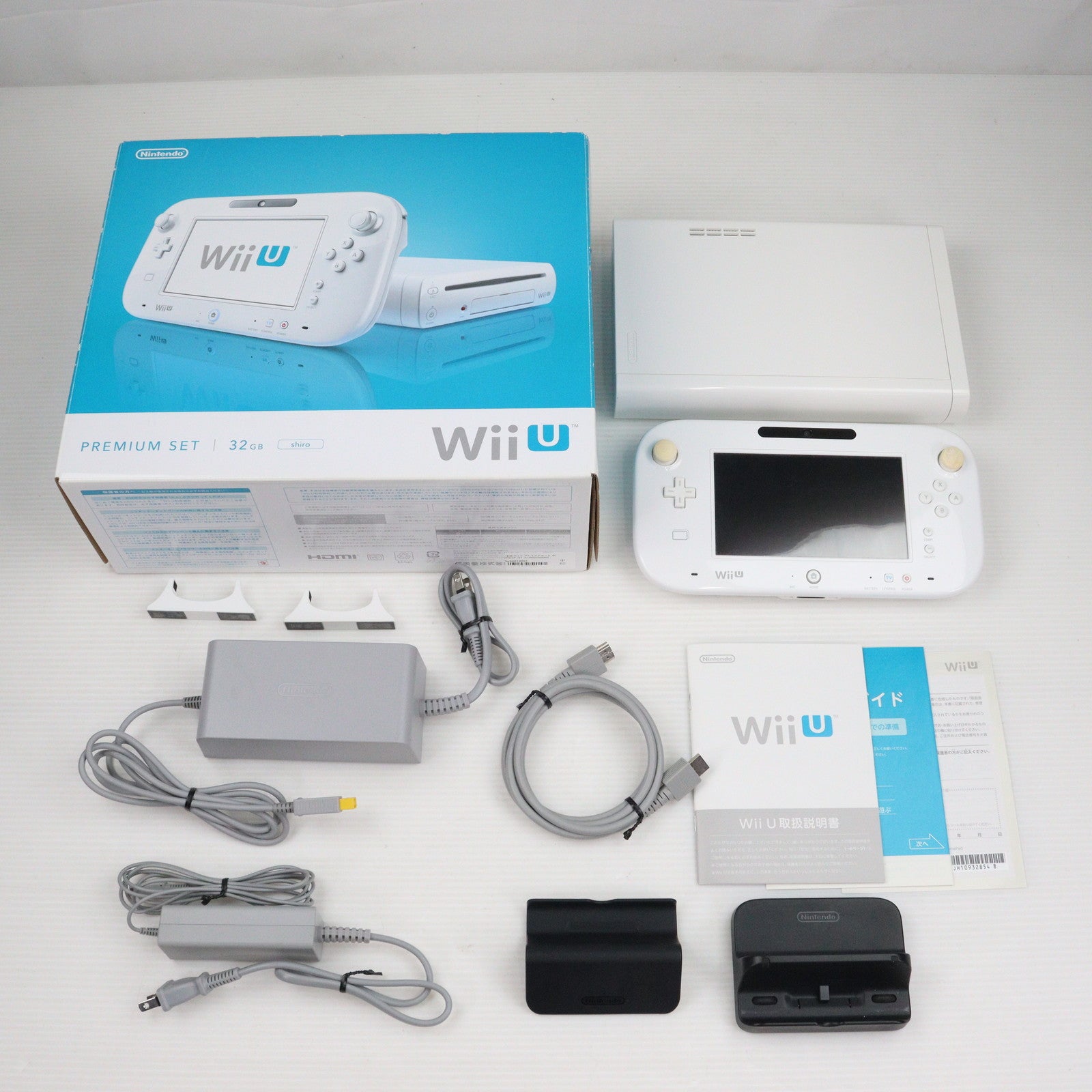 【中古即納】[本体][WiiU]Wii U プレミアムセット 白 PREMIUM SET  shiro(本体メモリー32GB)(WUP-S-WAFC)(20130713)