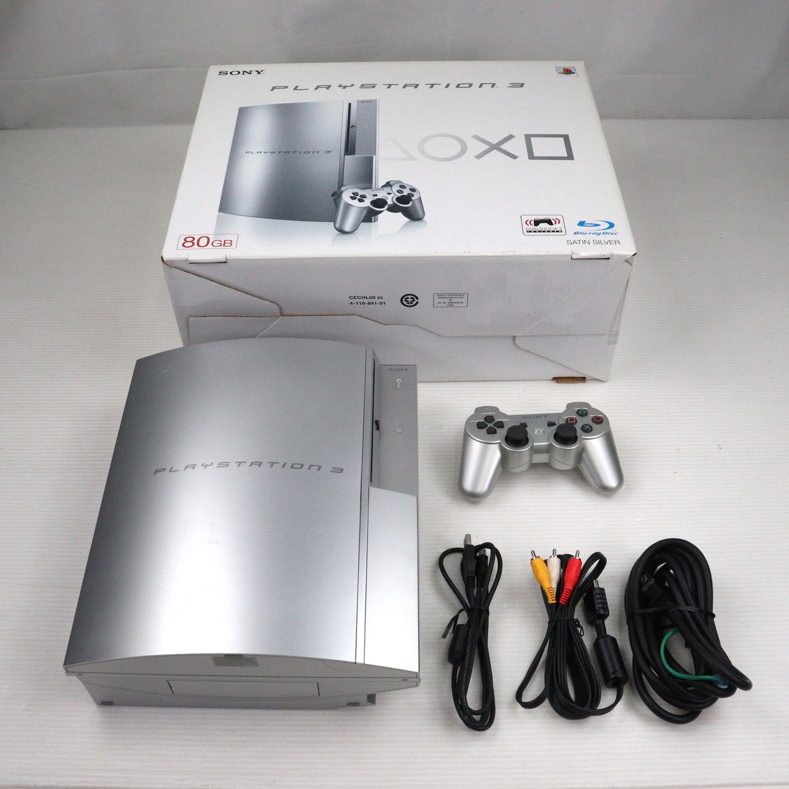 【中古即納】[本体][PS3]プレイステーション3 PlayStation3 サテン・シルバー HDD80GB(CECHL00SS)(20081030)