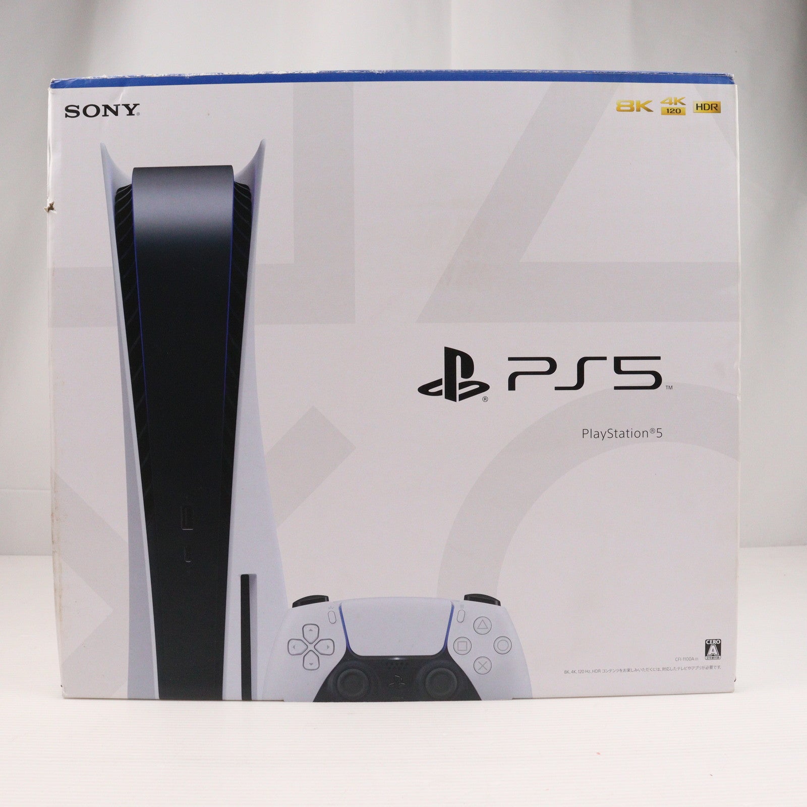 【中古即納】[本体][PS5]プレイステーション5 PlayStation5(CFI-1100A01)(20210824)