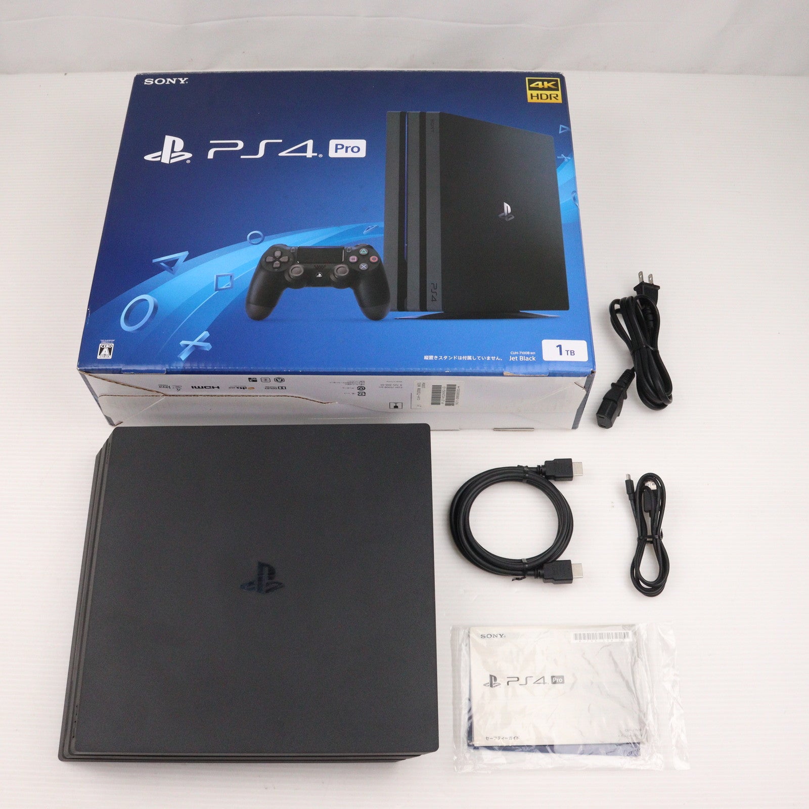 中古即納】[PS4](本体)プレイステーション4 プロ PlayStation4 Pro ジェット・ブラック 1TB(CUH-7100BB01)