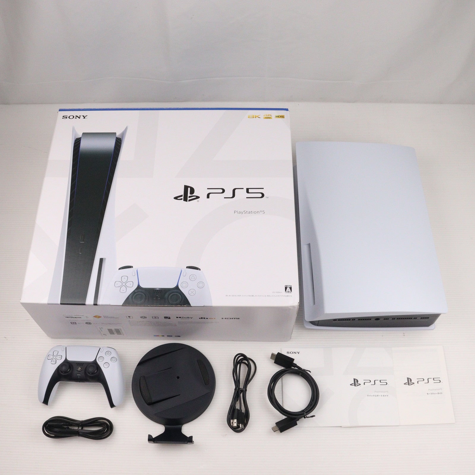 【中古即納】[本体][PS5] プレイステーション5 PlayStation5(CFI-1100A01) (20210824)