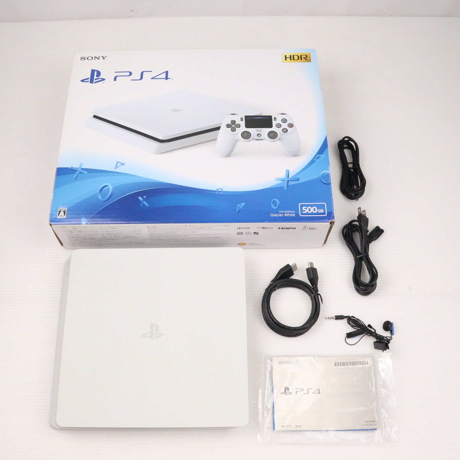 【中古即納】[本体][PS4] プレイステーション4 PlayStation4 グレイシャー・ホワイト 500GB(CUH-2200AB02)  (20180816)