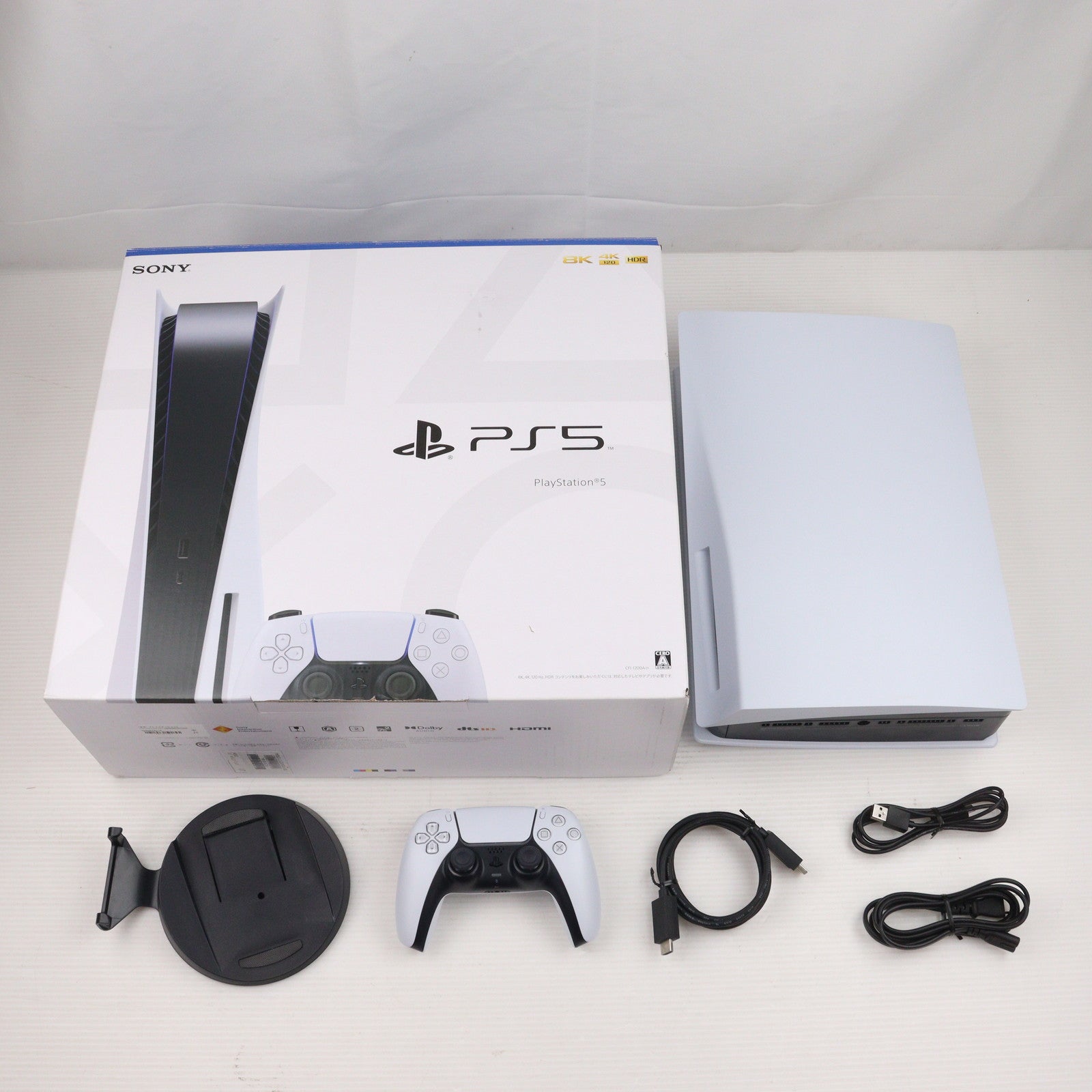 【中古即納】[PS5](本体) プレイステーション5 PlayStation5(CFI-1200A01) ソニー・インタラクティブエンタテインメント  (20220915)