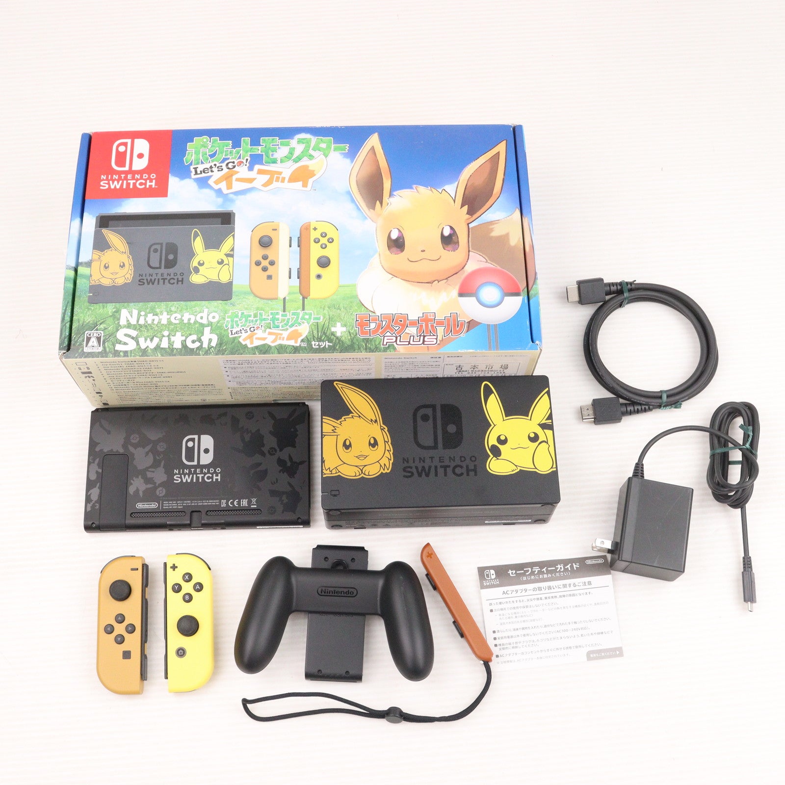 Amazon.co.jp: Nintendo Switch ポケットモンスター Let's Go
