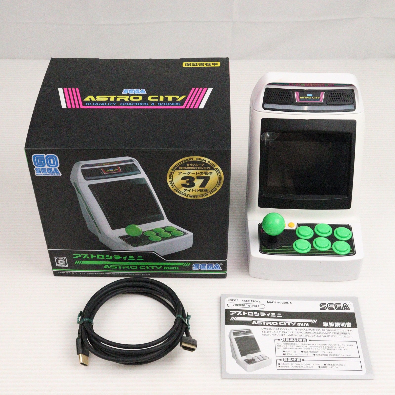 中古即納】[ETC](本体) アストロシティミニ(ASTRO CITY mini