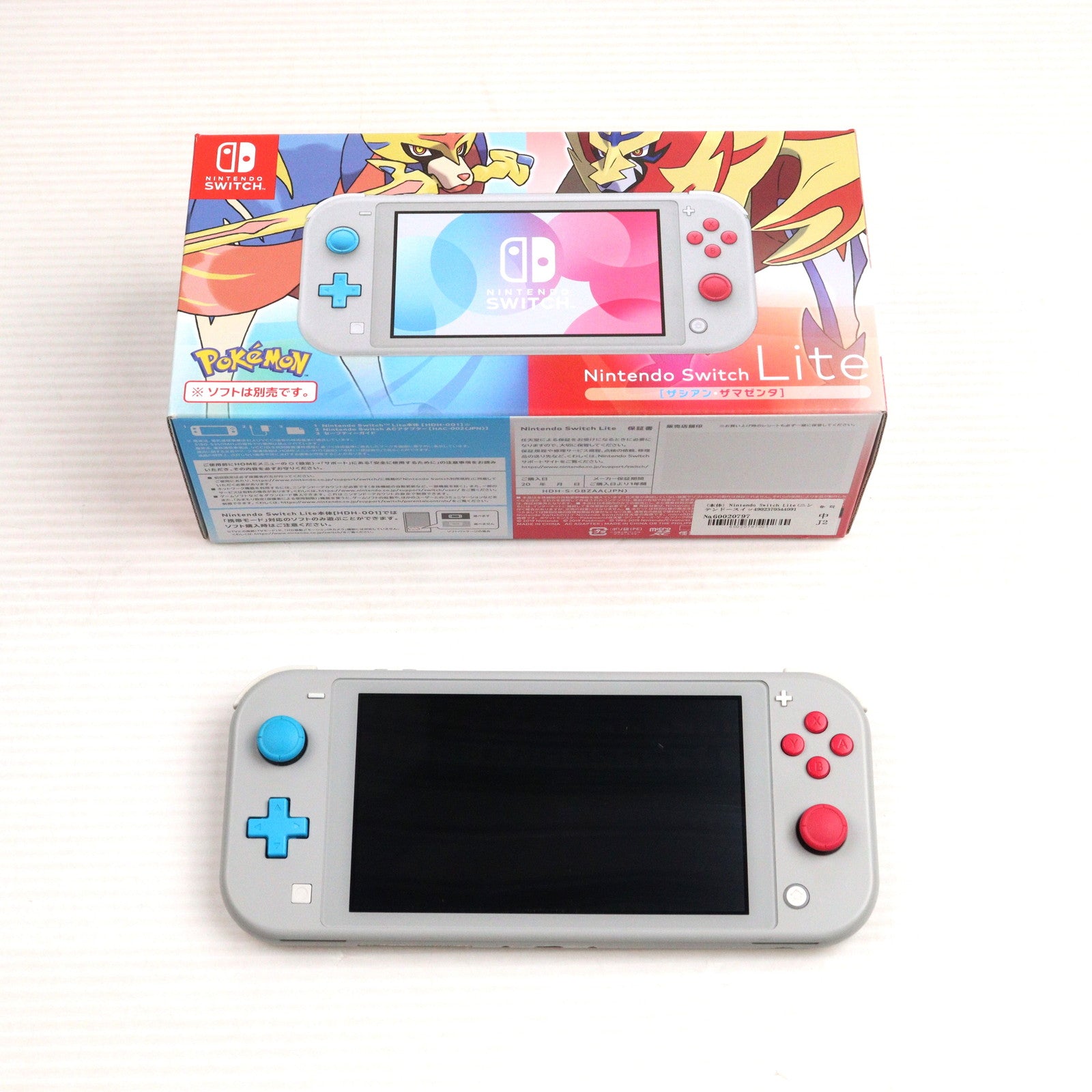 中古即納】[Switch](本体) Nintendo Switch Lite(ニンテンドー