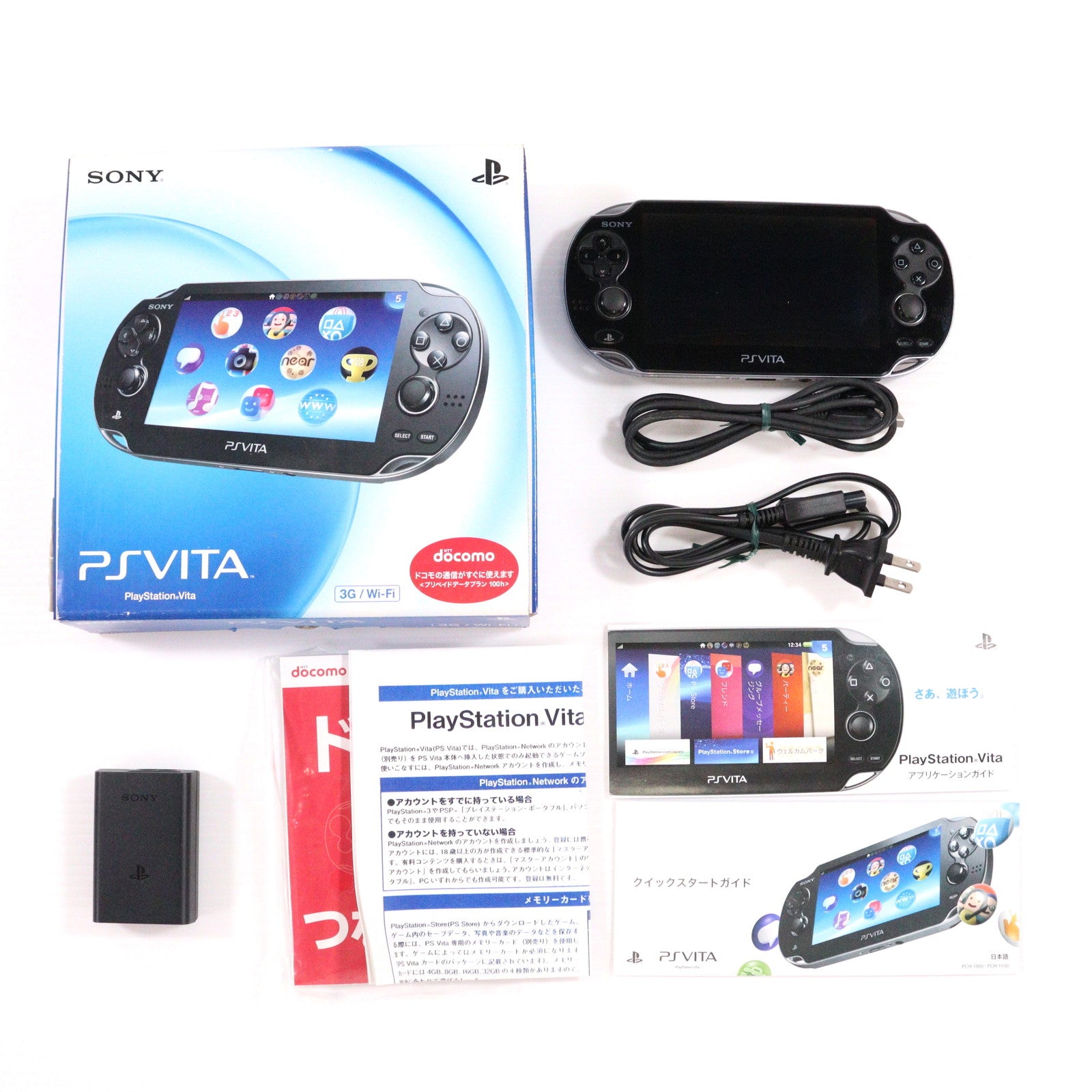 【407】 PS Vita Wi-Fiモデル クリスタルブラック 407】 PS Vita Wi-Fiモデル クリスタルブラック