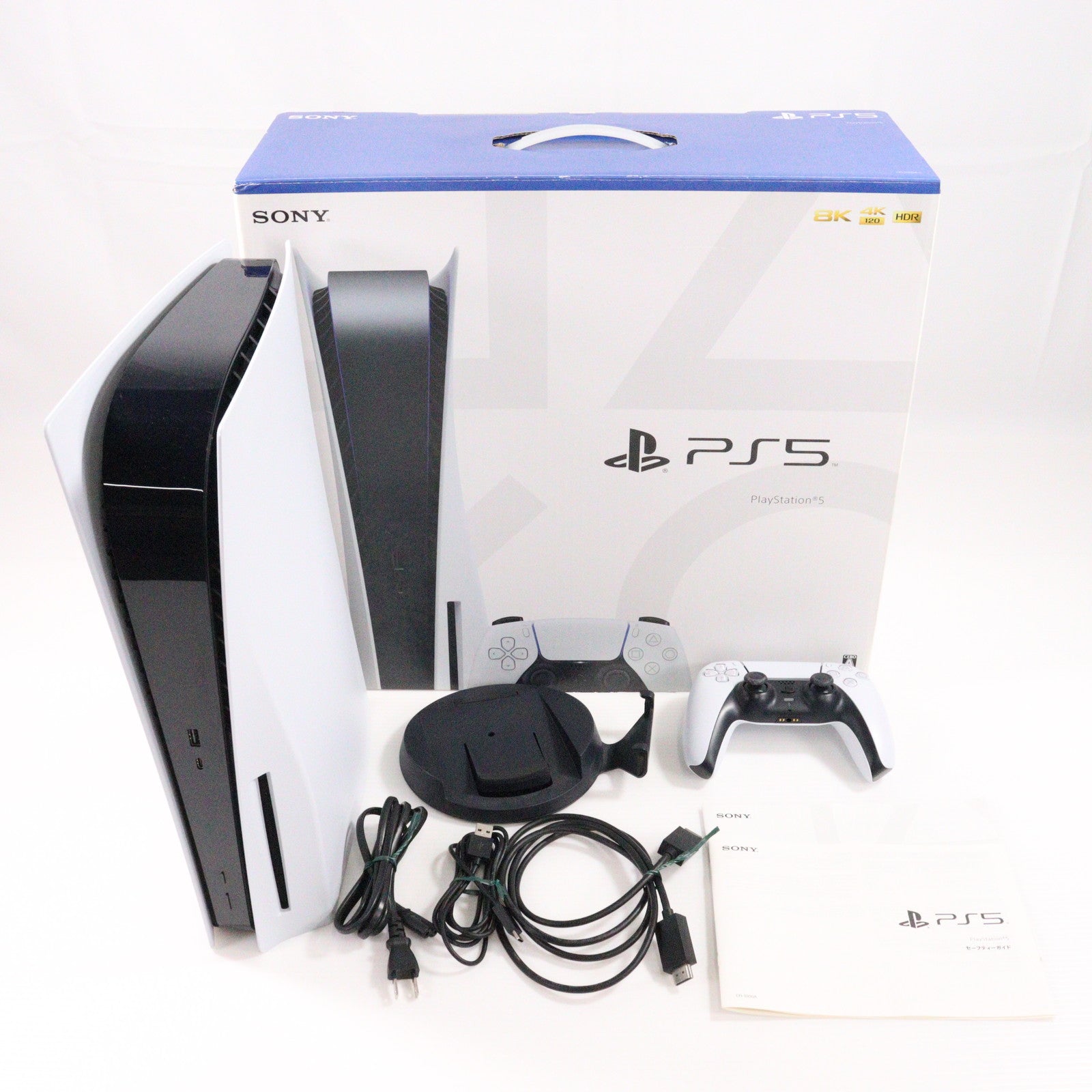 PlayStation 5」 CFI-1000A01 中古