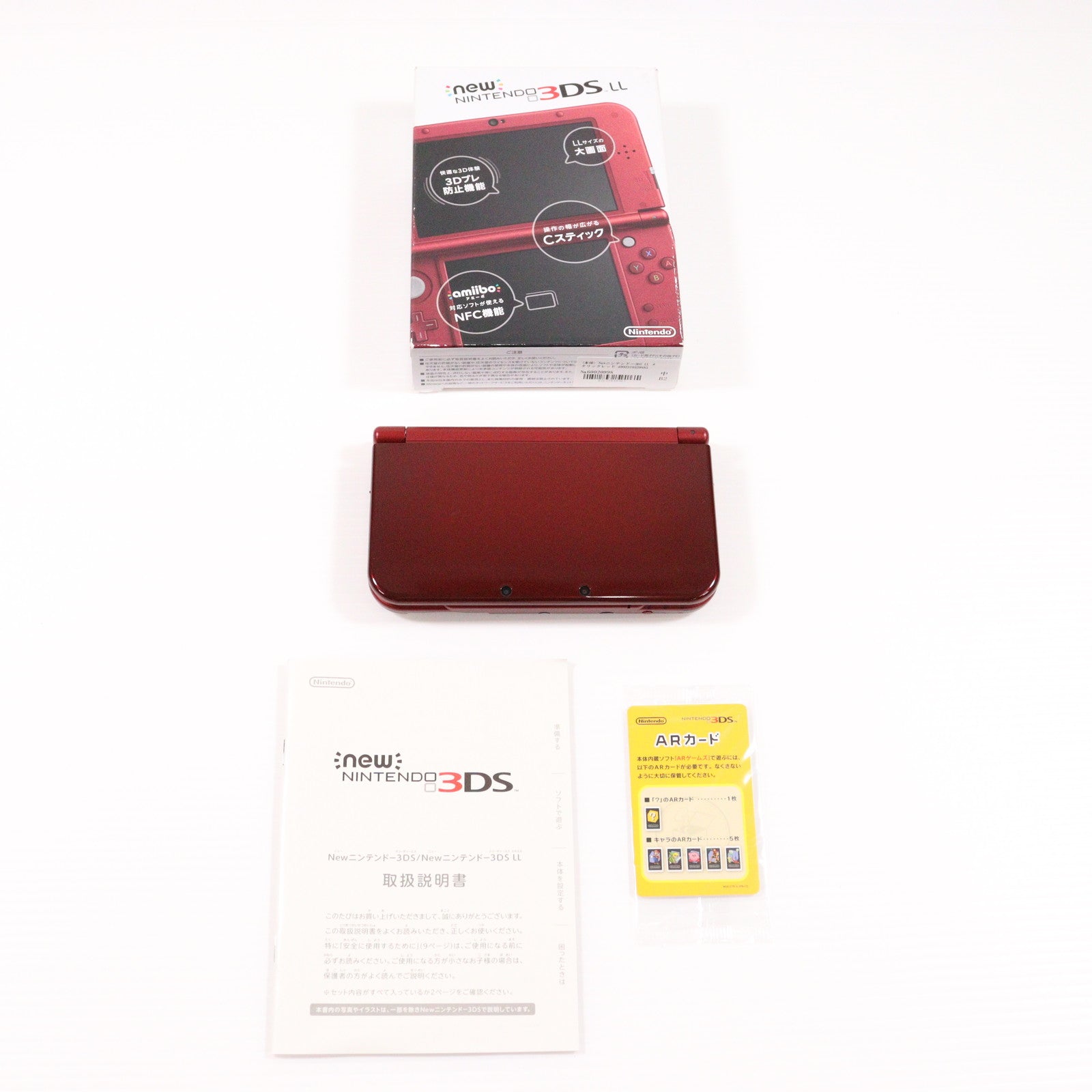 NEWニンテンドー3DSLL　メタリックレッド Amazon | Newニンテンドー3DS LL メタリックレッド | ゲーム機本体