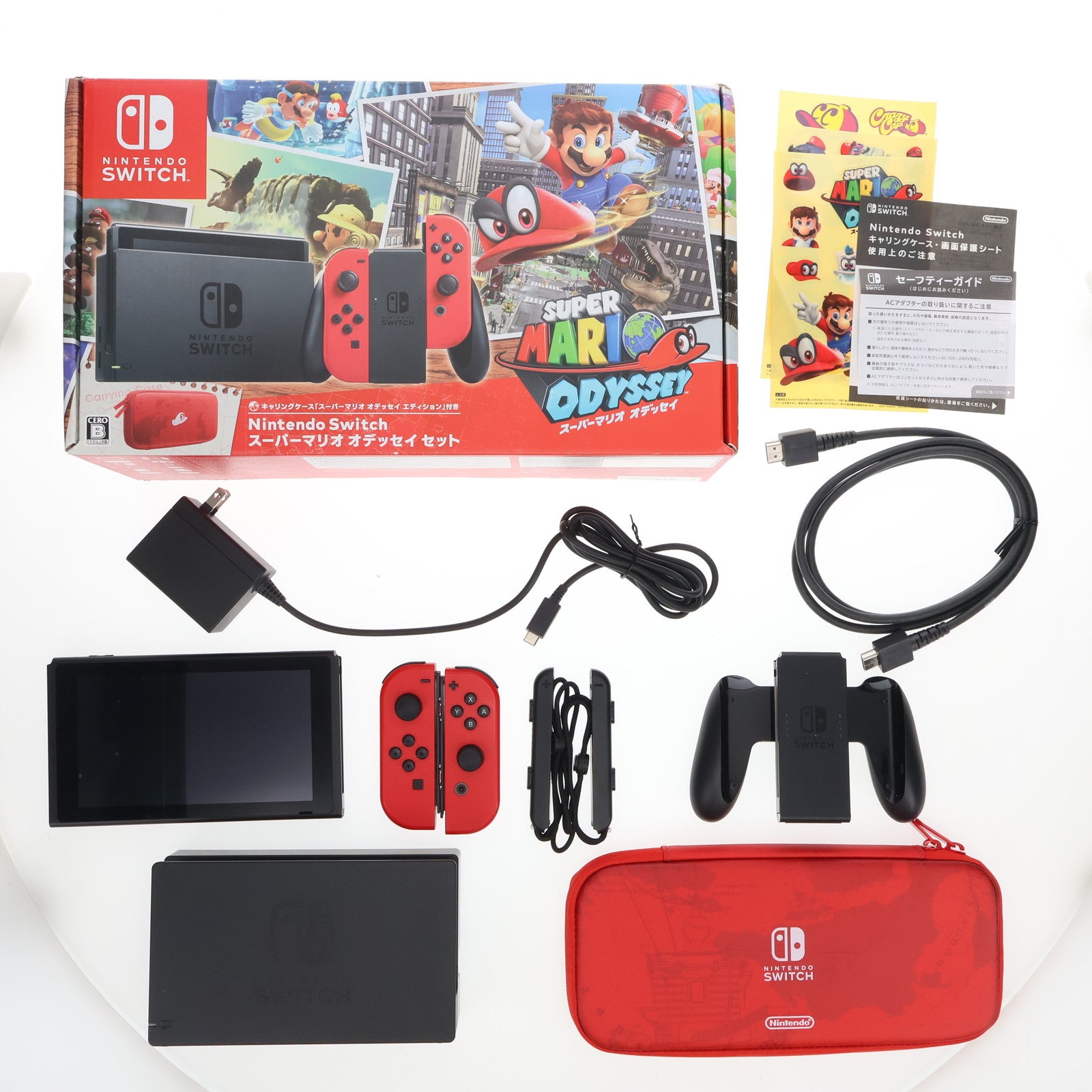 Nintendo Switch スーパーマリオオデッセイセット 未対策 2017 Amazon.co.jp: Nintendo Switch スーパーマリオ オデッセイ