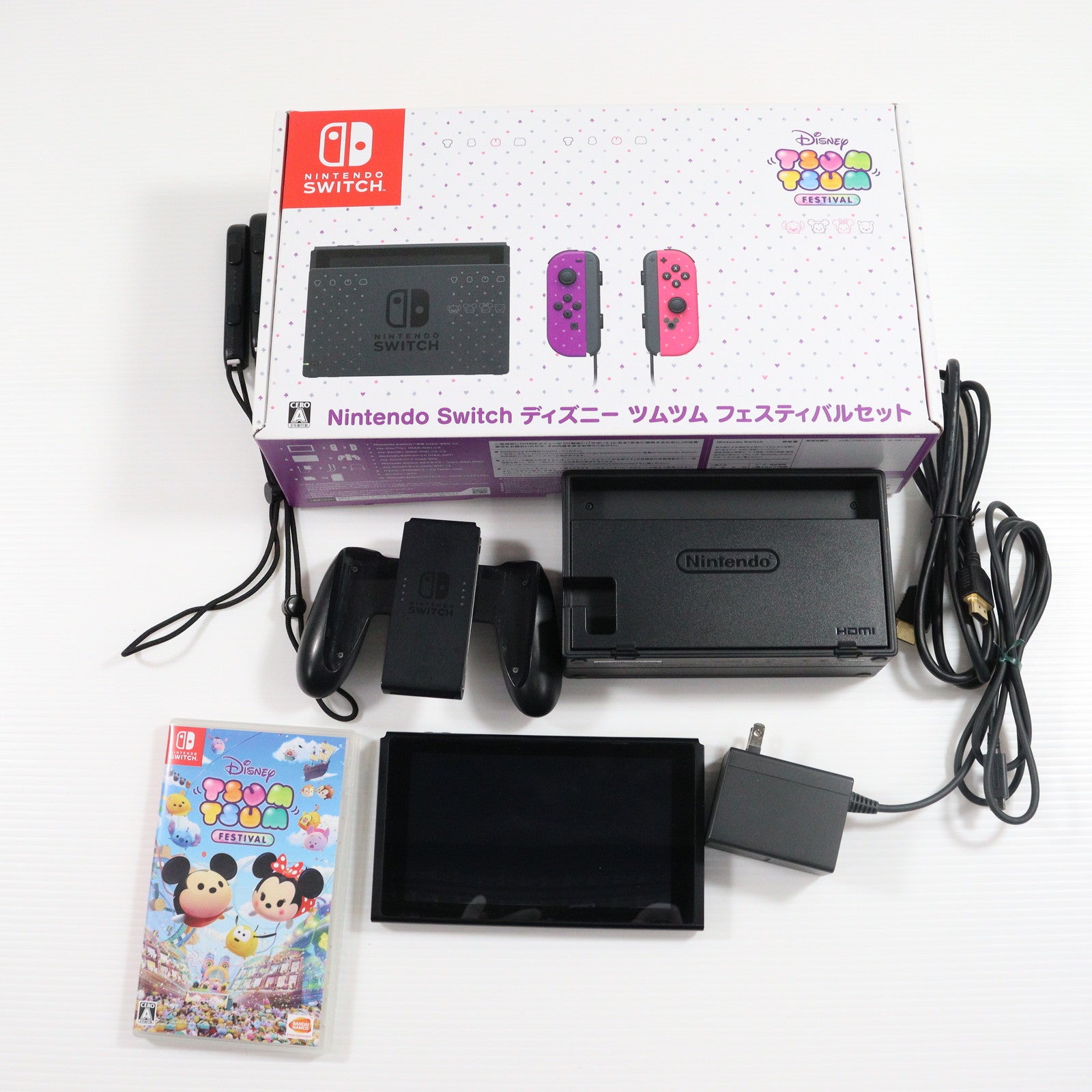 Nintendo Switch ディズニー ツムツム