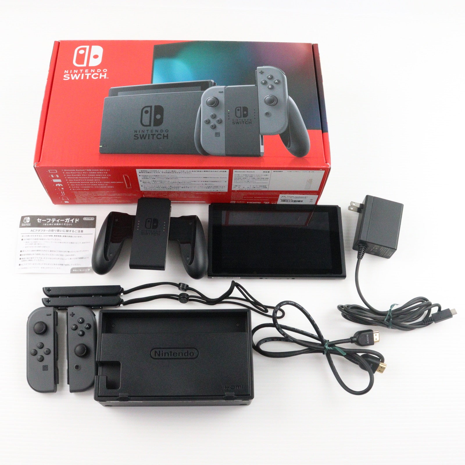 Nintendo Switch 本体 (ニンテンドースイッチ) Joy-Con(L)/(R
