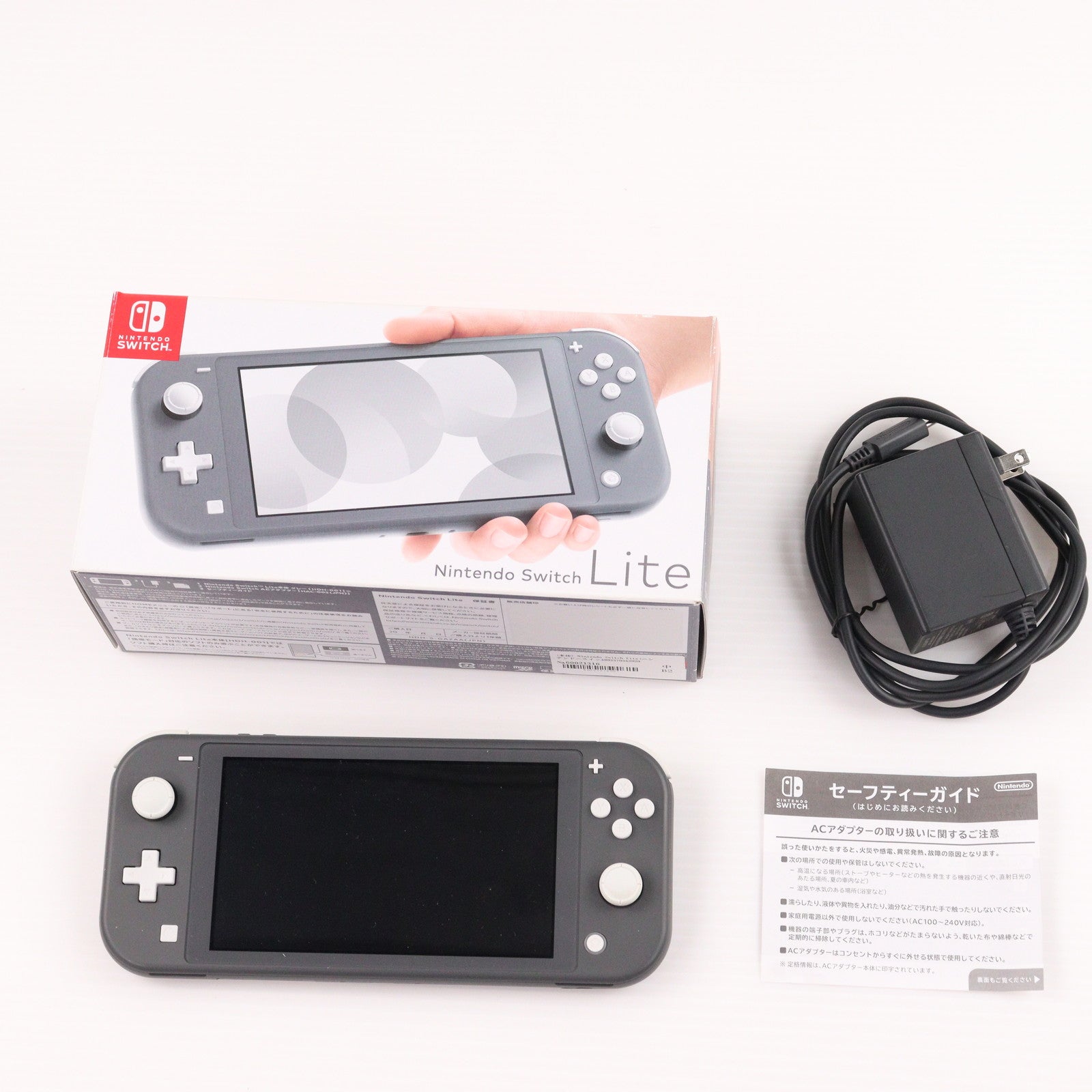 新品未使用　任天堂 ニンテンドースイッチライト グレー HDH-S-GAZAA Nintendo Switch Lite グレー | 任天堂 | HDH-S-GAZAA