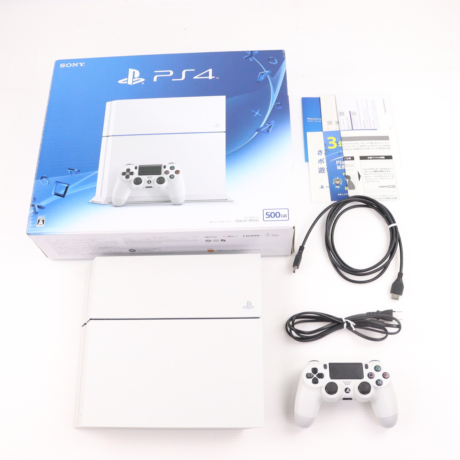 PlayStation4 - ※説明必読※ SONY PlayStation4 本体 CUH-1200AB02 SONY PS4 本体 500GB CUH-1000AB01 〜 1200AB02 選べる2色 本体