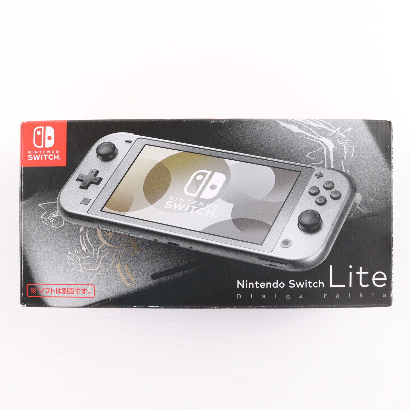 Nintendo Switch Lite 本体 Nintendo Switch 【新品】 任天堂 ニンテンドースイッチ ライト