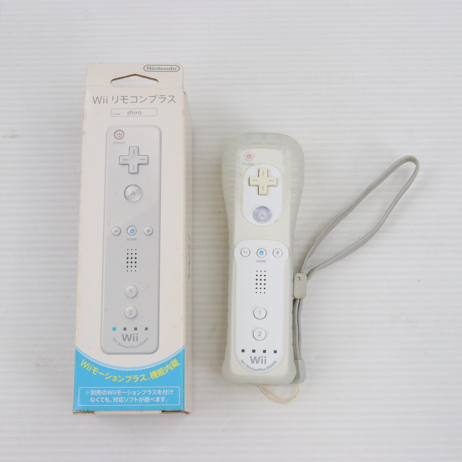 中古即納】[ACC][Wii]Wiiリモコンプラス シロ(Wii/Wii U用) 任天堂(RVL-A-WRWA)