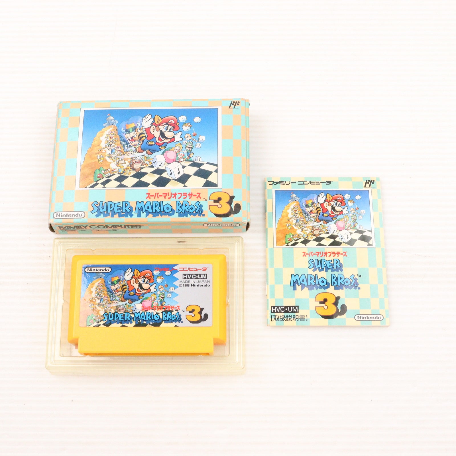 Nintendo　スーパーマリオブラザーズ3 Nintendo スーパーマリオブラザーズ3 Super Mario Bros. 3