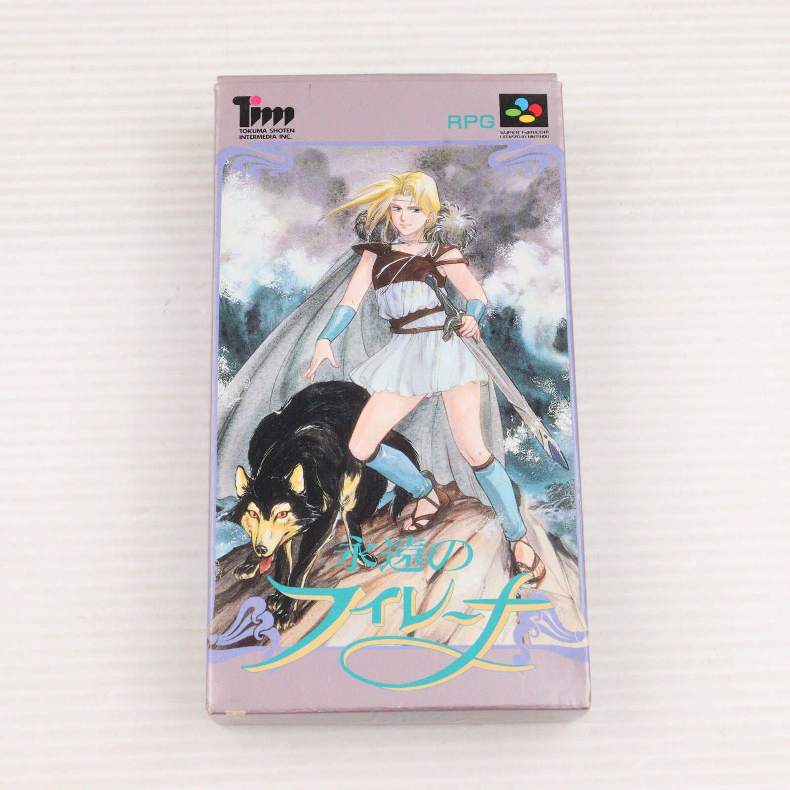永遠のフィレーナ(スーパーファミコン)徳間インターメディア 中古即納】[SFC]永遠のフィレーナ