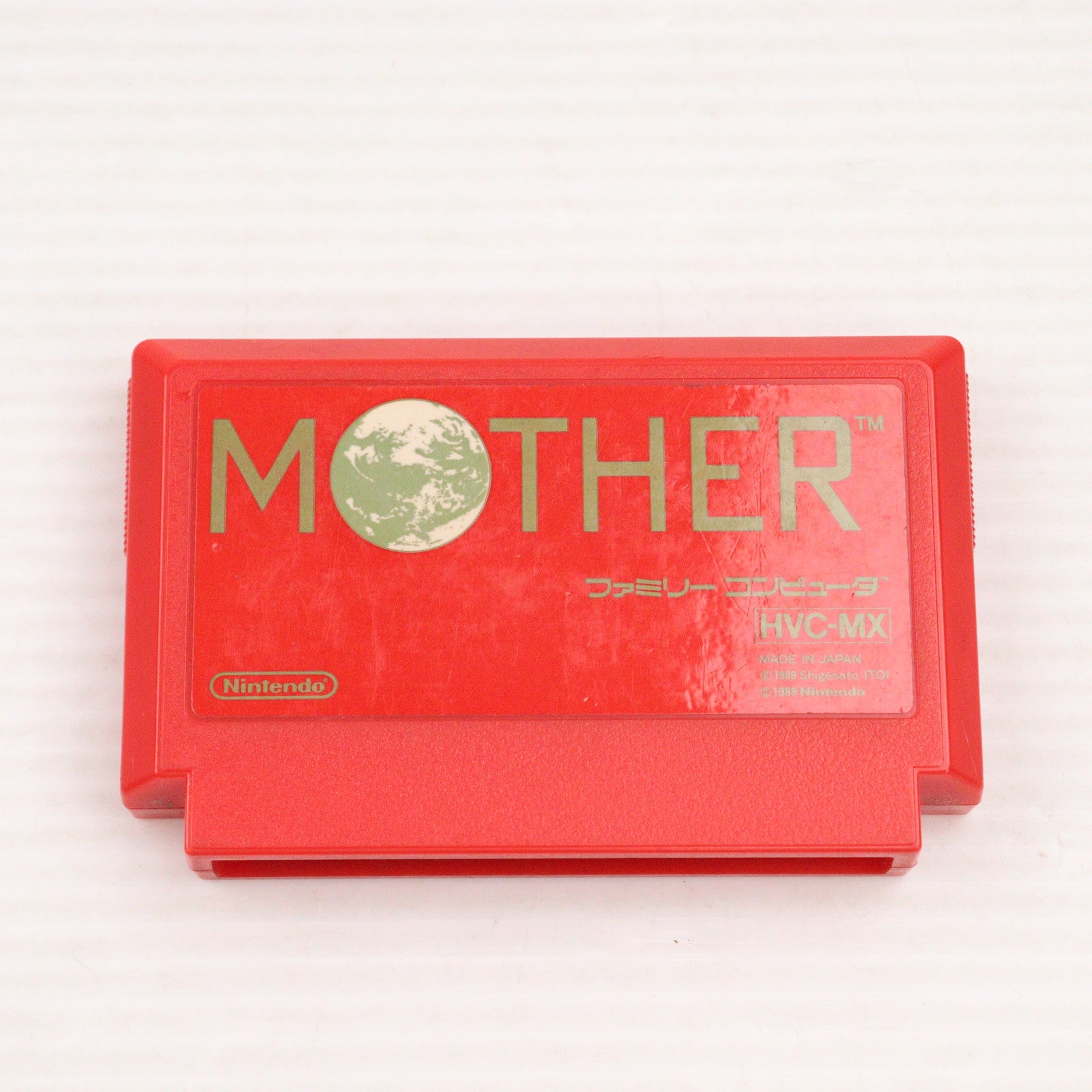 任天堂 - MOTHER(ファミコン) MOTHER | 任天堂