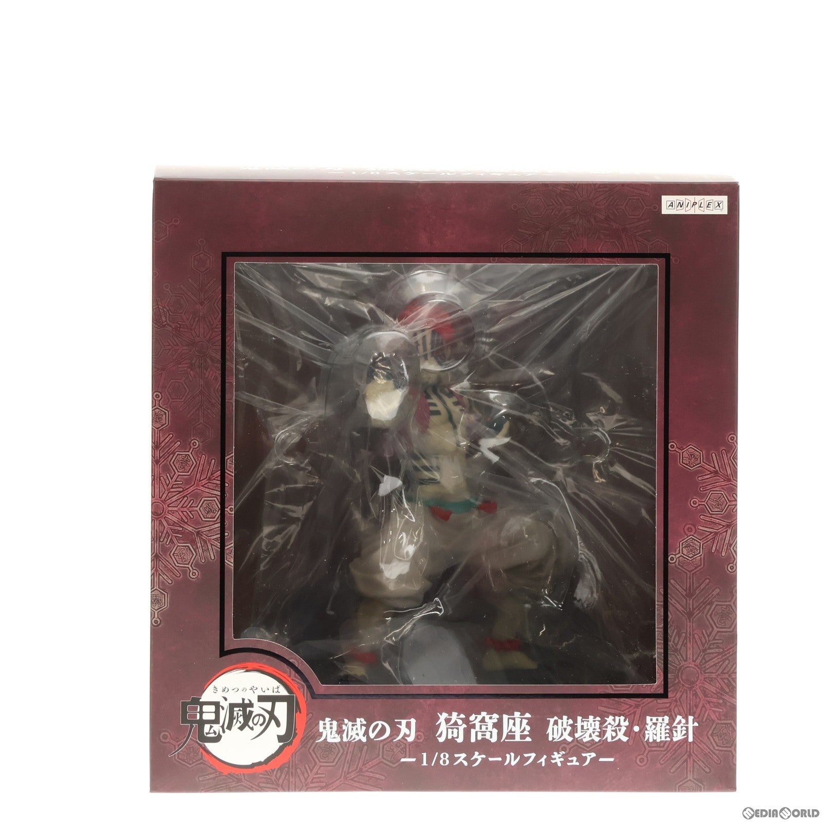 中古即納】[FIG]ANIPLEX+限定 猗窩座(あかざ) 破壊殺・羅針 鬼滅の刃 無限列車編 1/8 完成品 フィギュア  アニプレックス/Gecco(ゲッコウ)