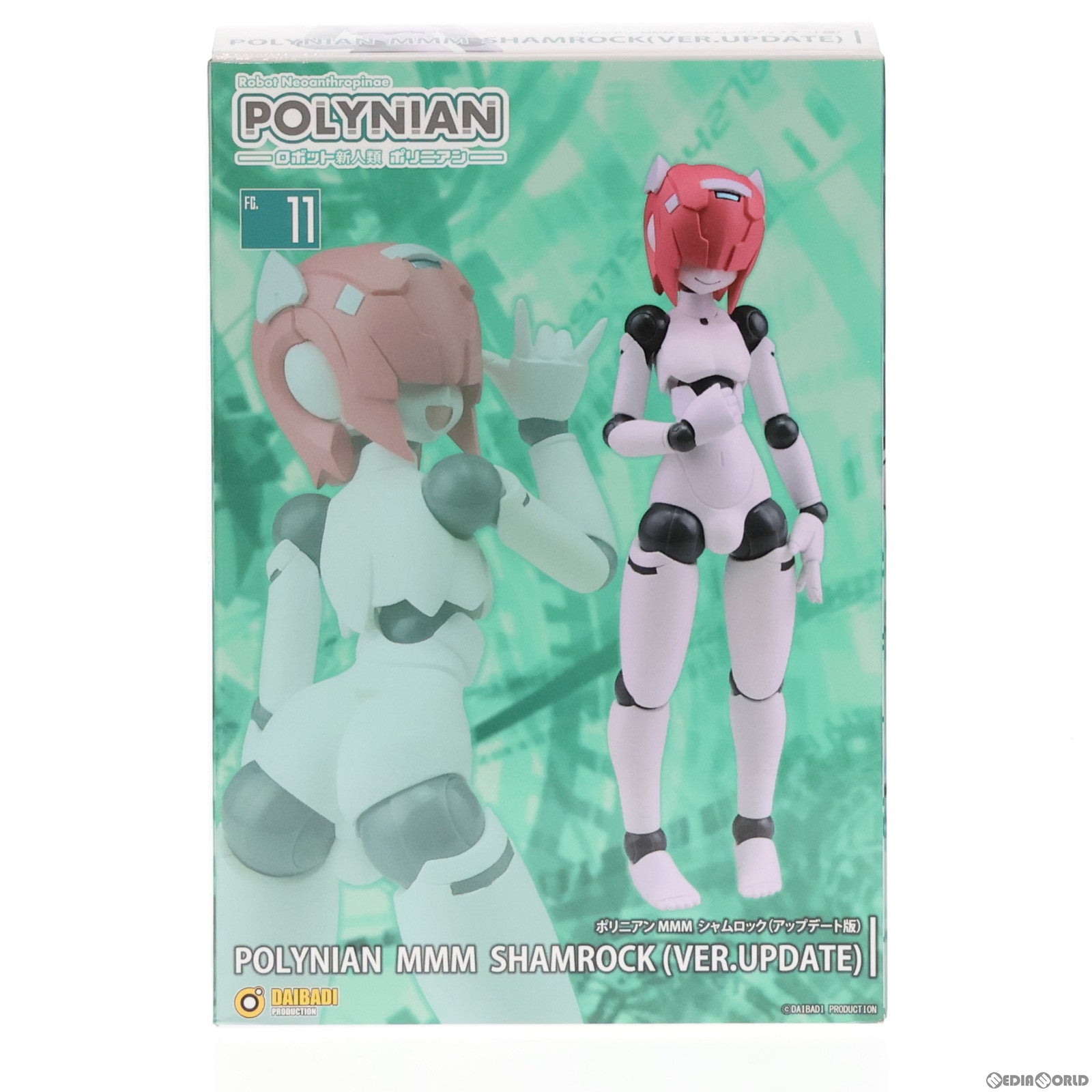 【中古即納】[FIG](再販)ポリニアン MMM シャムロック アップデート版 ロボット新人類ポリニアン 完成品 可動フィギュア  ダイバディプロダクション(20201128)