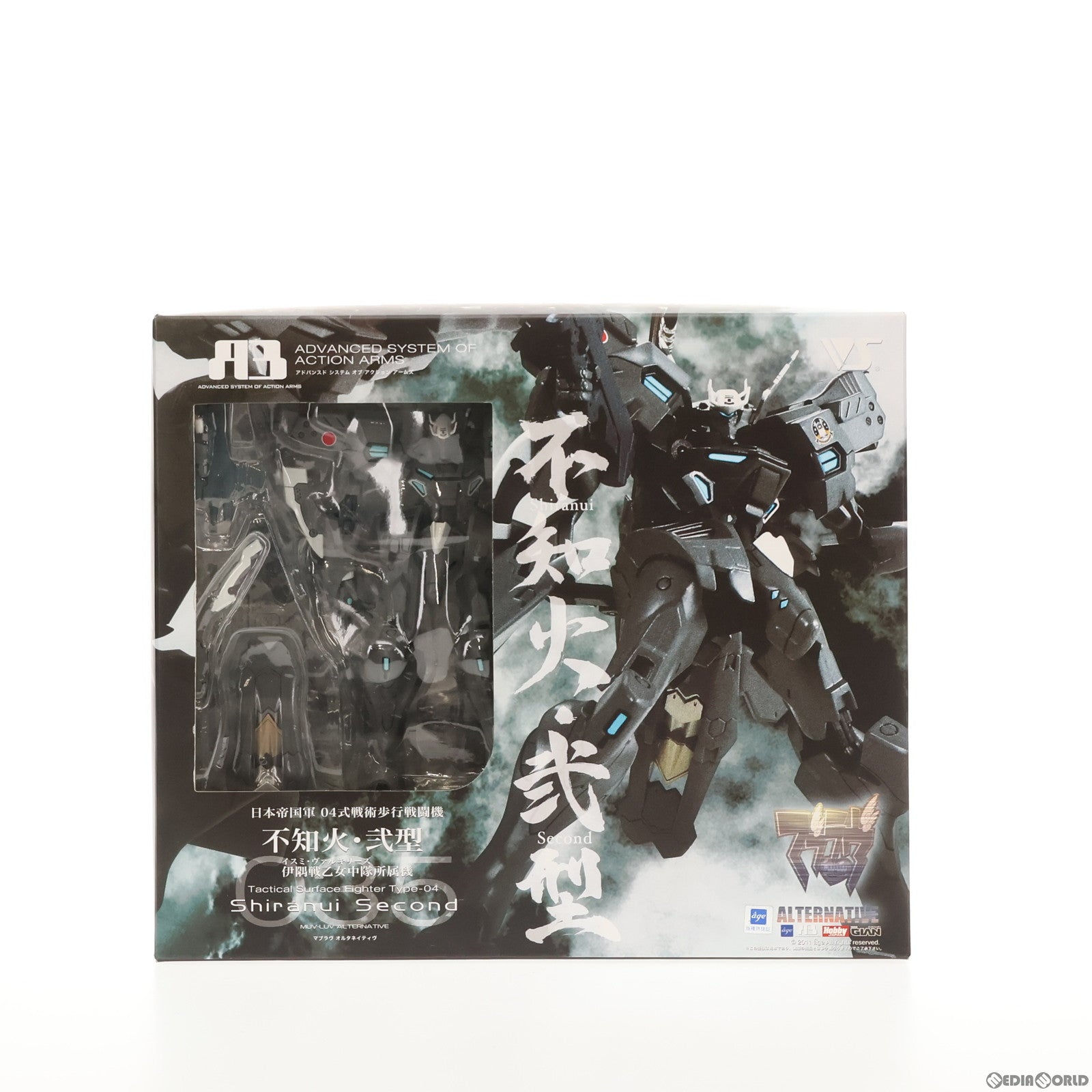 【中古即納】[FIG]A3メカアクションフィギュアシリーズ 日本帝国軍 04式戦術歩行戦闘機 不知火・弐型  伊隅戦乙女中隊(イスミ・ヴァルキリーズ)所属機 マブラヴ オルタネイティヴ 完成品 可動フィギュア ボークスショップ&ホビー天国ウェブ限定  ボークス(20110131)